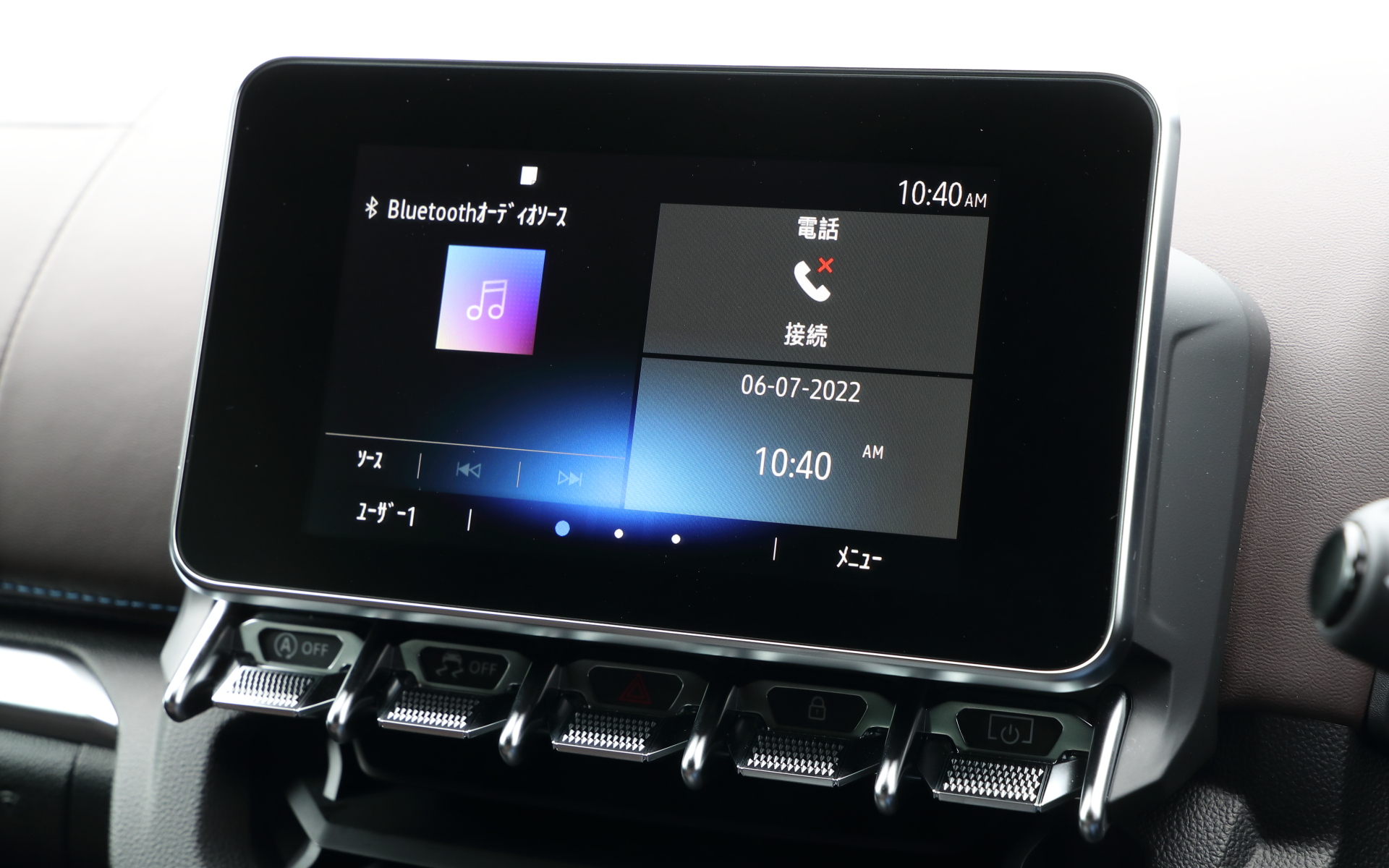 7インチマルチファンクションタッチスクリーンは全車標準装備。Apple CarPlay/Android Autoにも対応している
