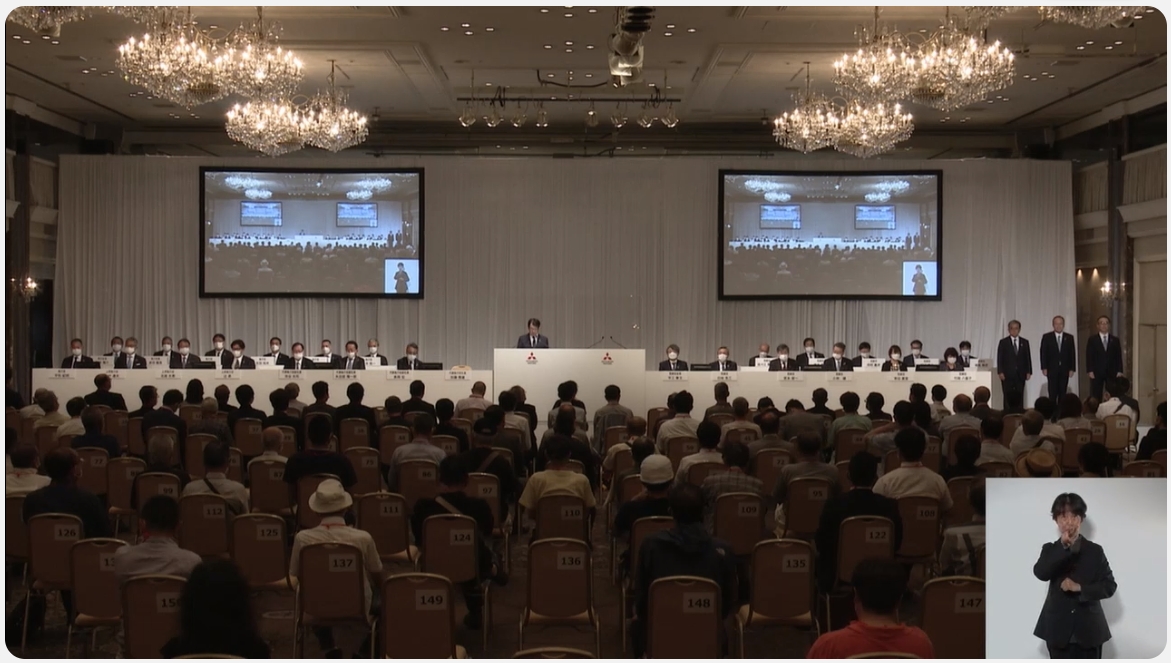 シェラトン都ホテル東京に用意された会場の様子