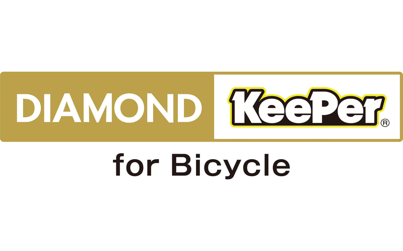 キーパー、TREKの自転車用コーティング「トレック EX キーパー」「ECO