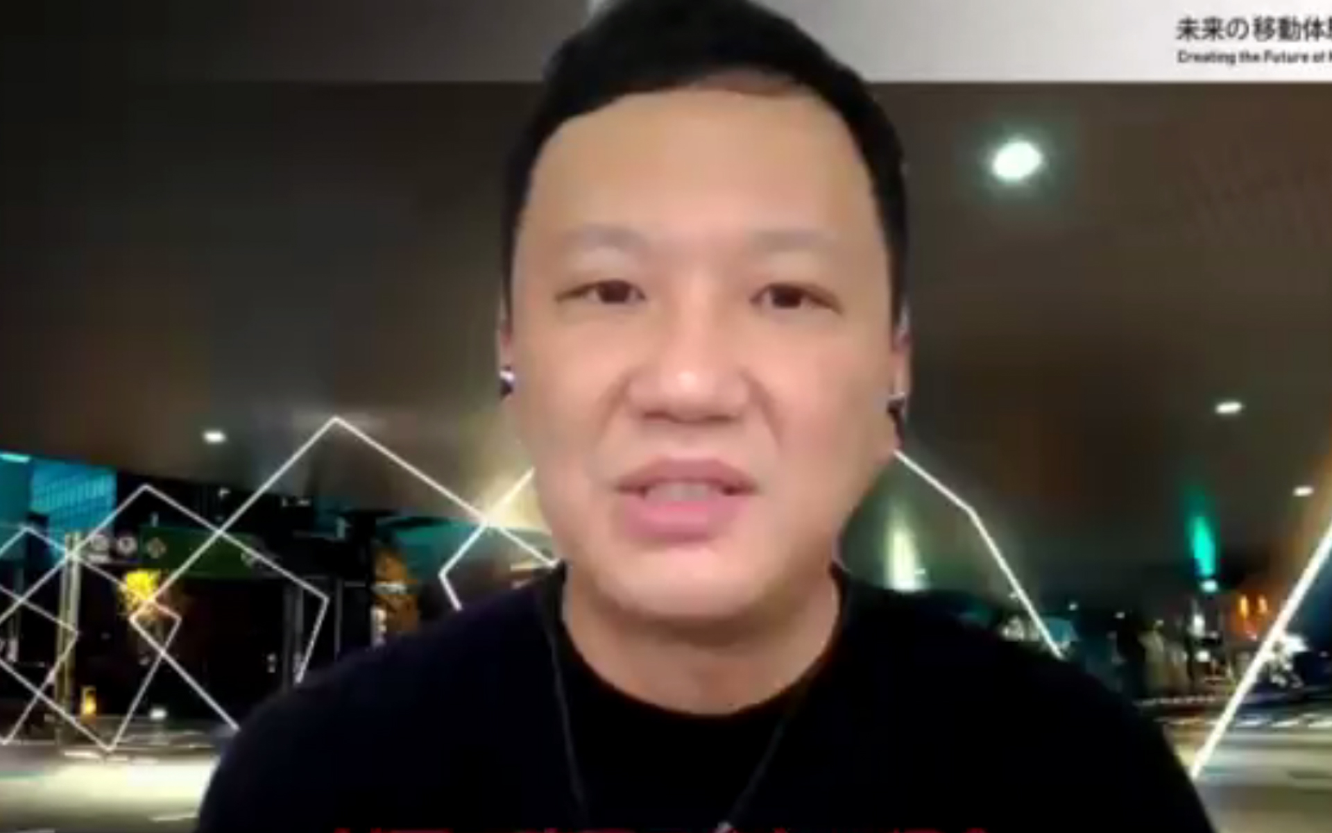 パイオニア株式会社 モビリティサービスカンパニー ビジネス・マーケティング部 マーケティングチームの大野耕平氏