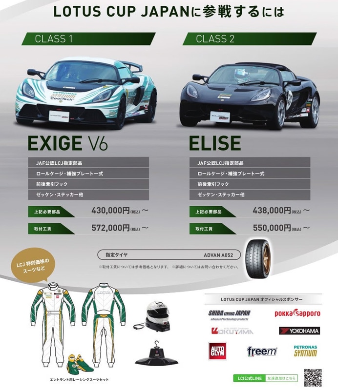 ★lotus203ページ★シリット　ハイキャセロール ☆lotus203様専用ページ☆シリット ハイキャセロール - メルカリ