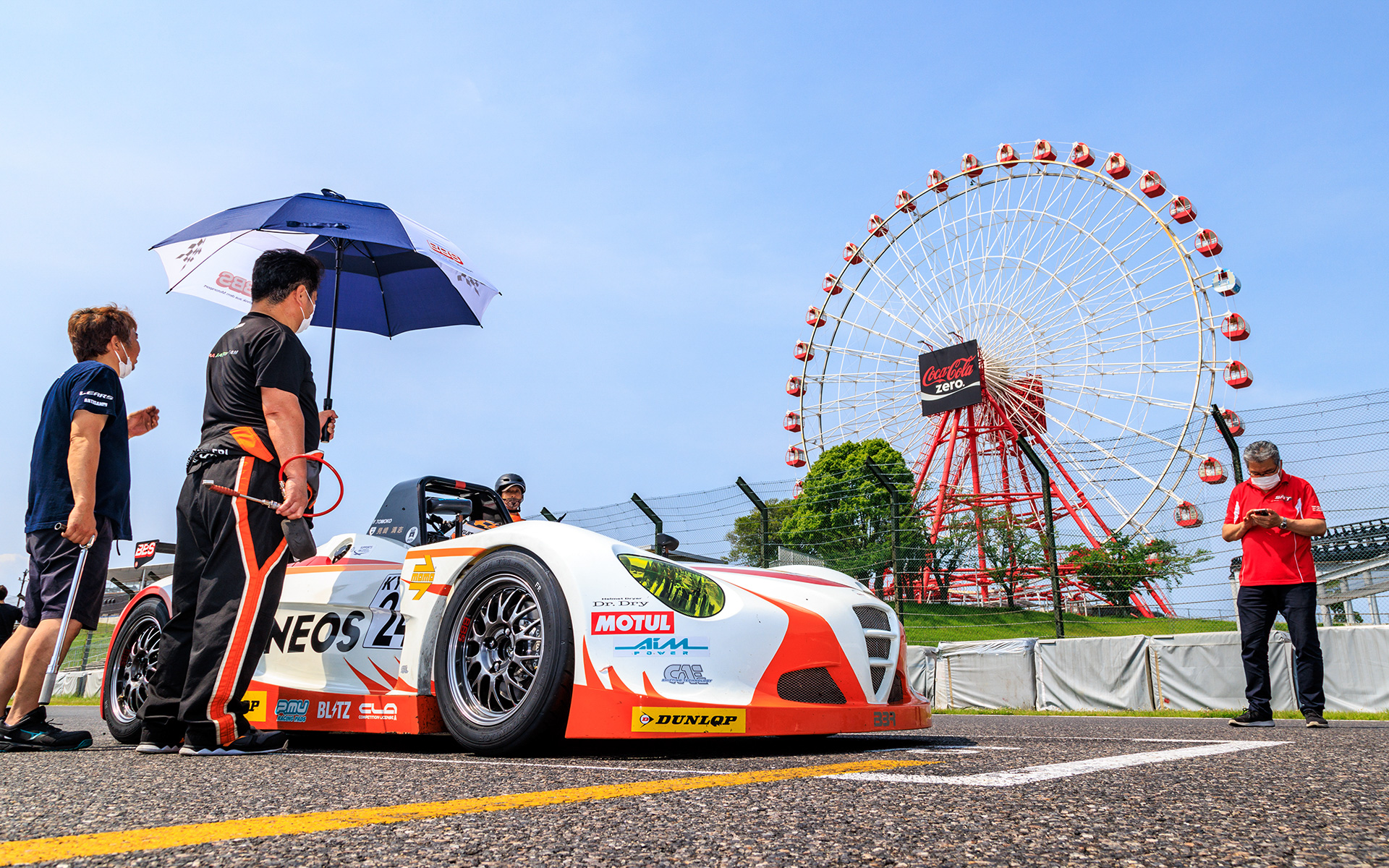 41番グリッドからのスタート