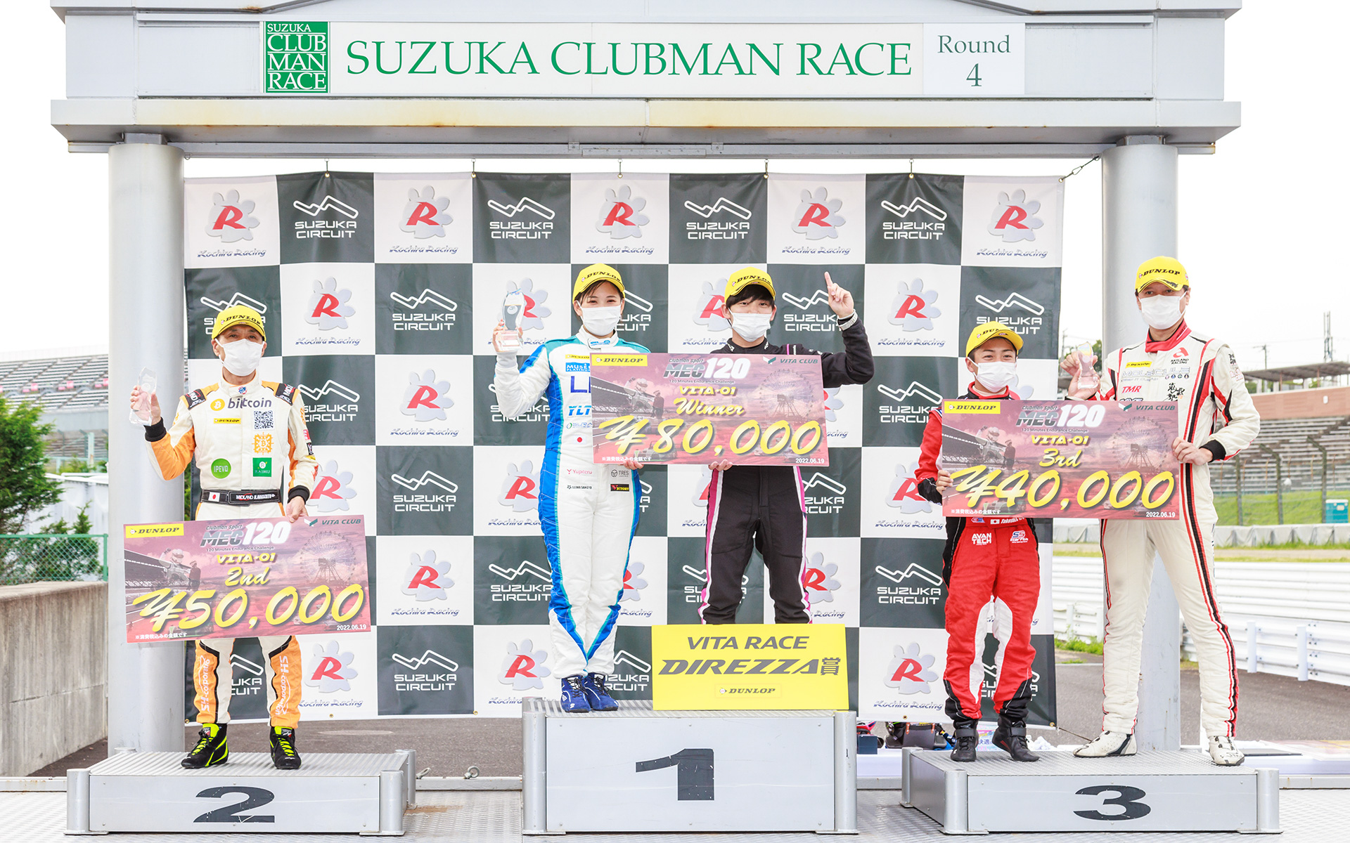 VITA-01クラスの表彰台