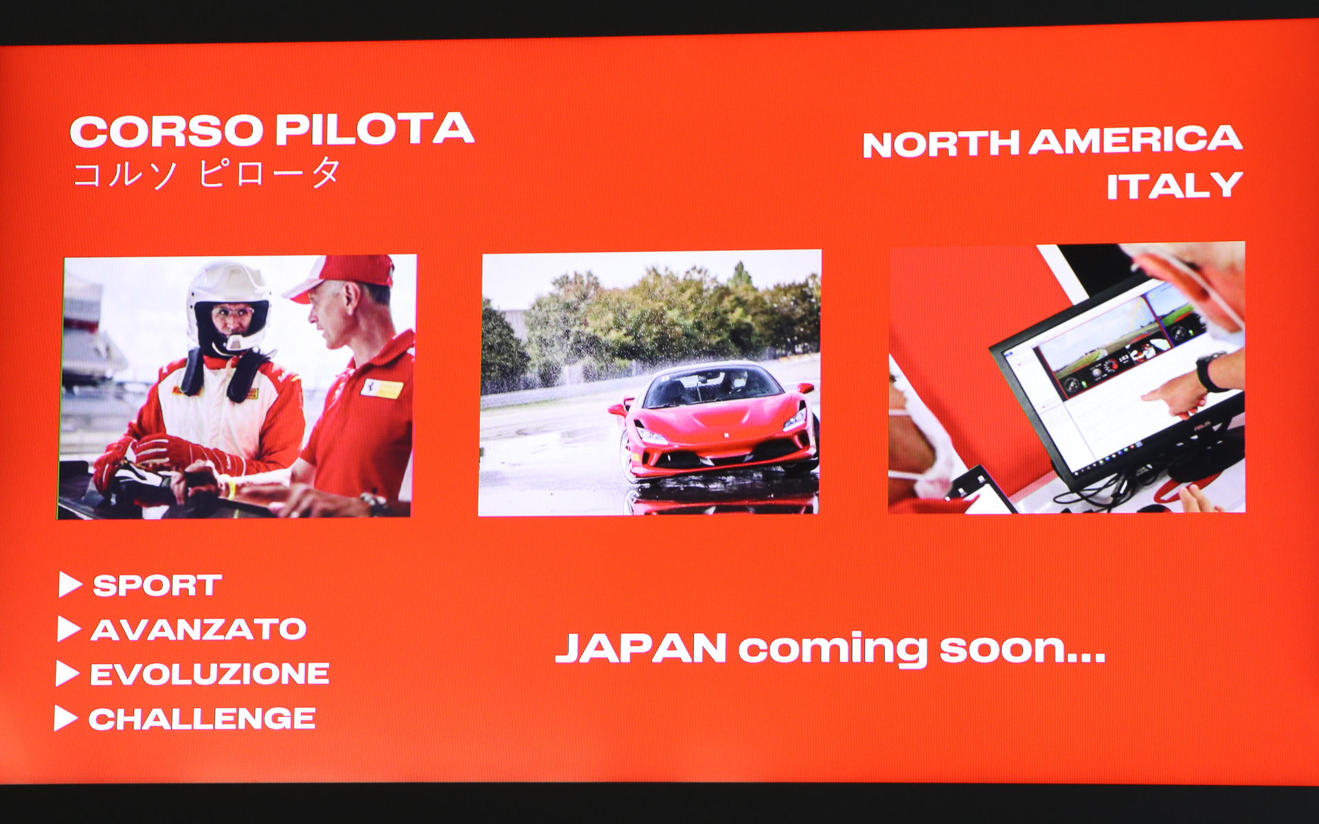 CORSO PILOTA