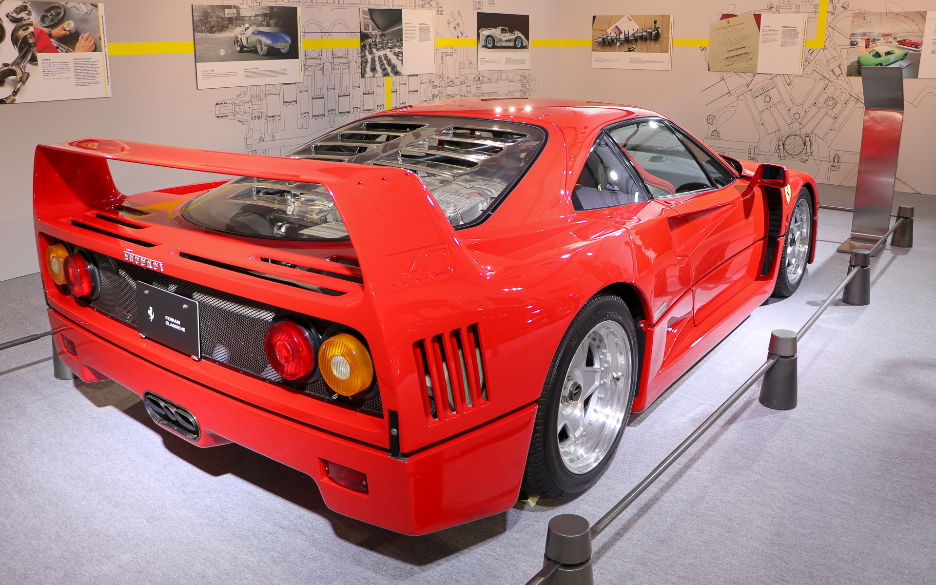 F40