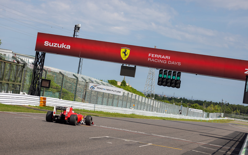 F1マシンも走った「フェラーリ レーシング デイズ」 4年ぶりの