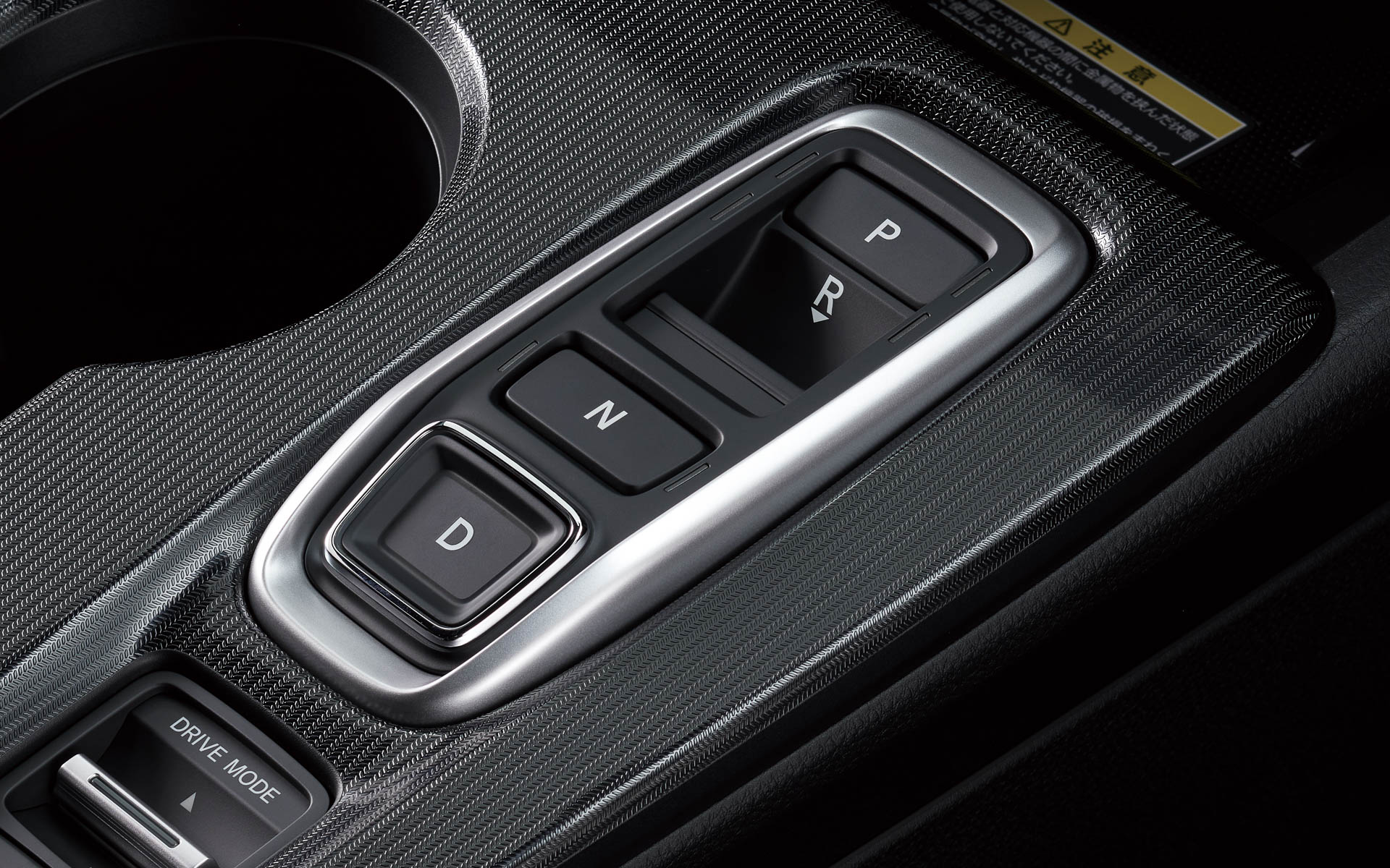 シビック e:HEVのインテリア