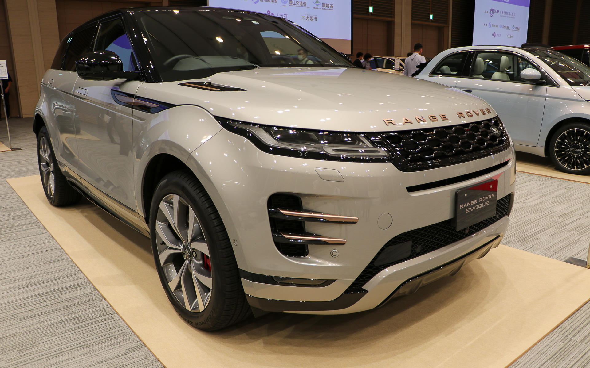 ランドローバー レンジローバーPHEV