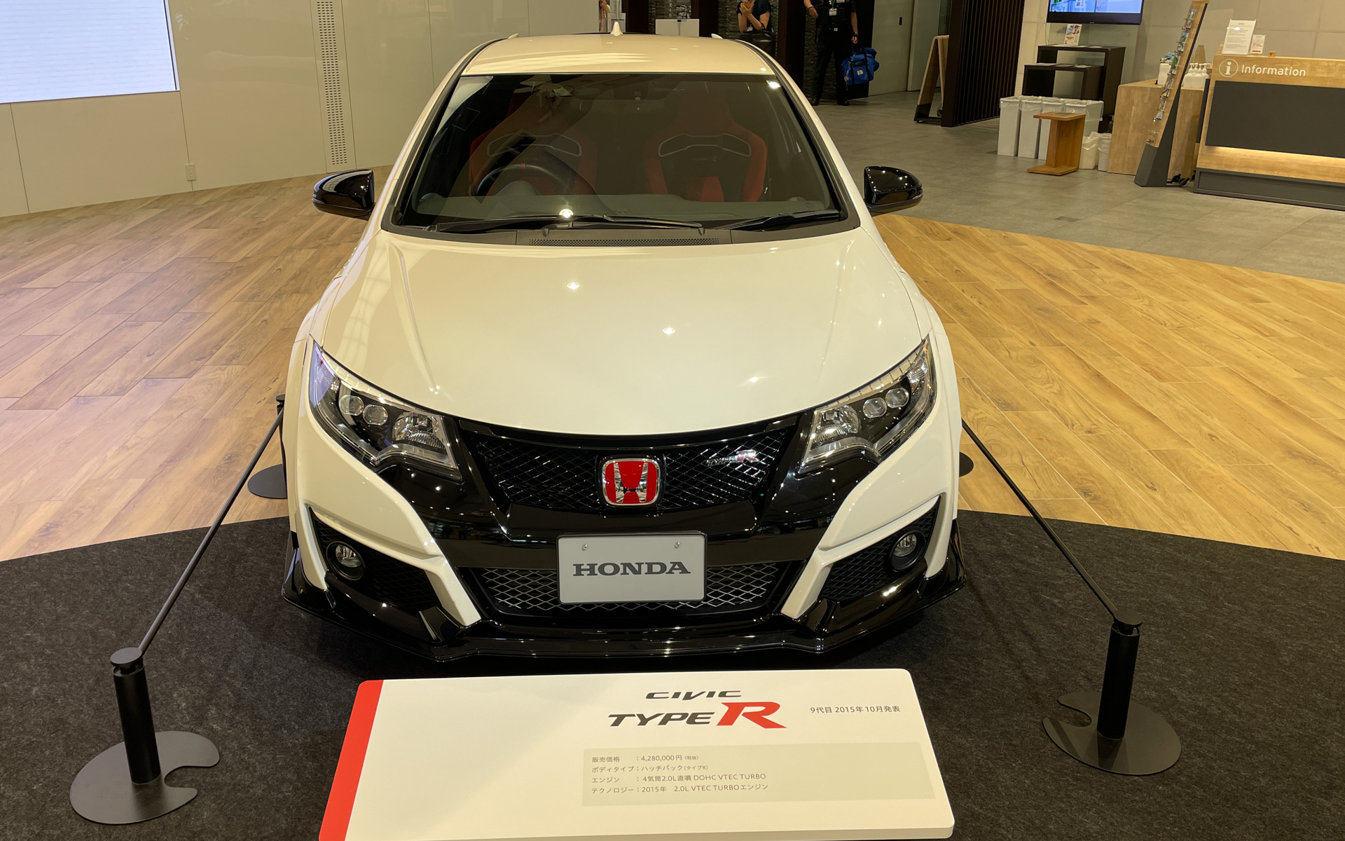 9代目シビック TYPE R