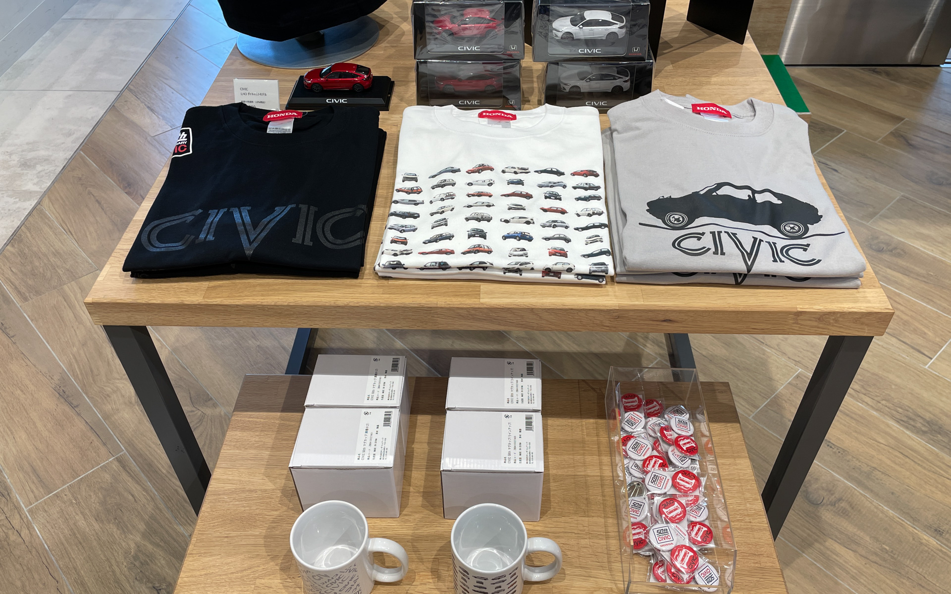 シビックの記念グッズ販売も
