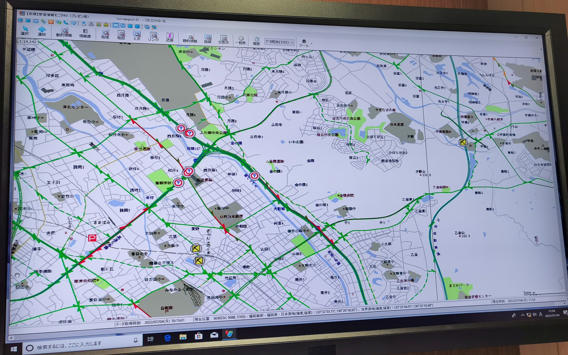 工事中や通行止めなどの規制情報も反映されているのもVICSの強み