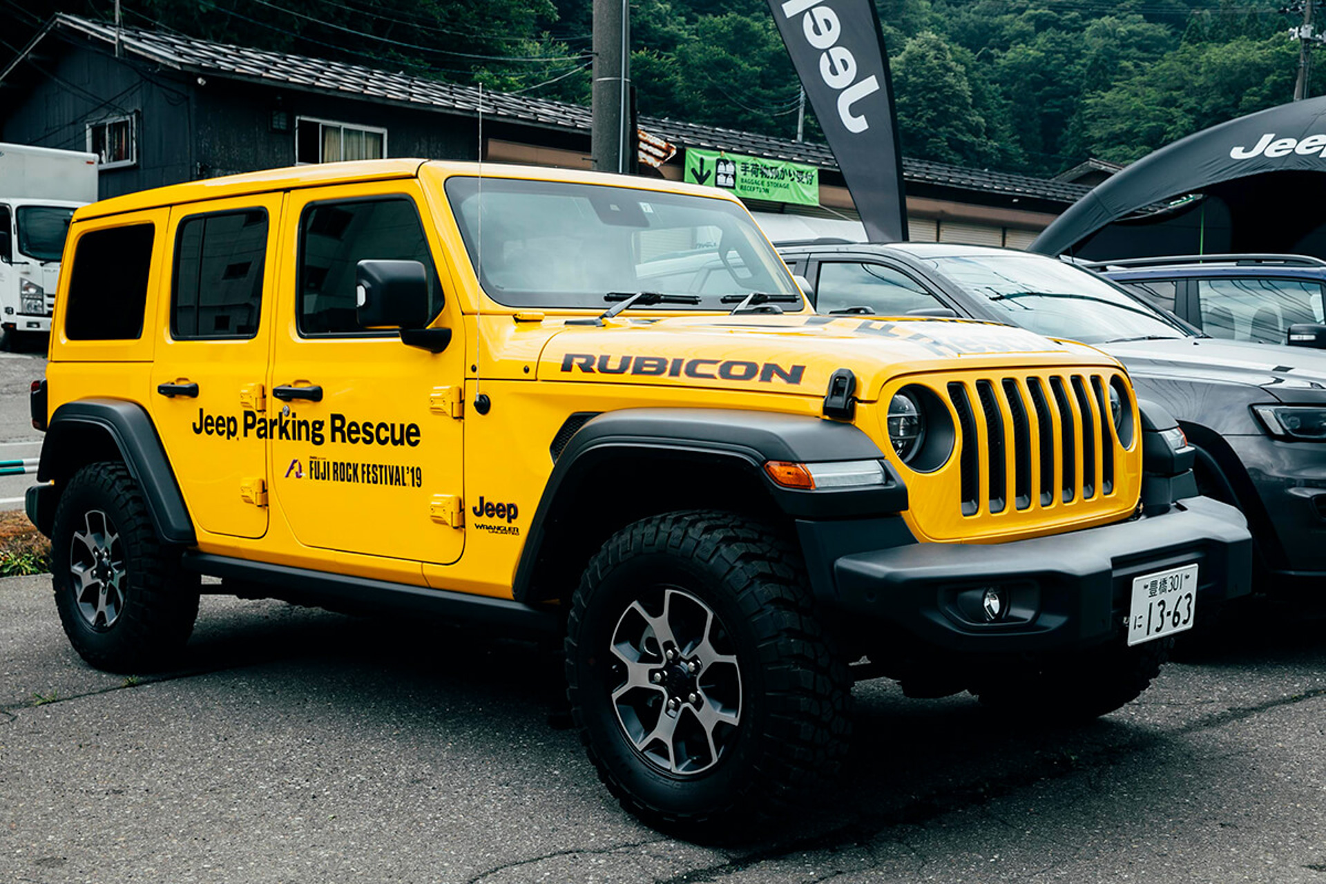 レスキュー車両としてラングラーを提供