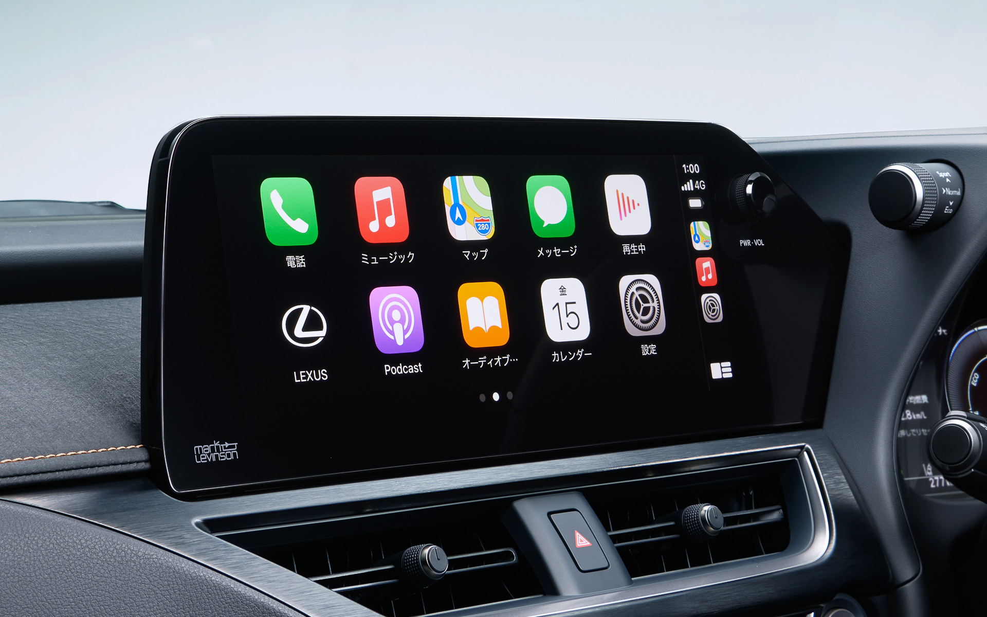  12.3インチタッチディスプレイを採用