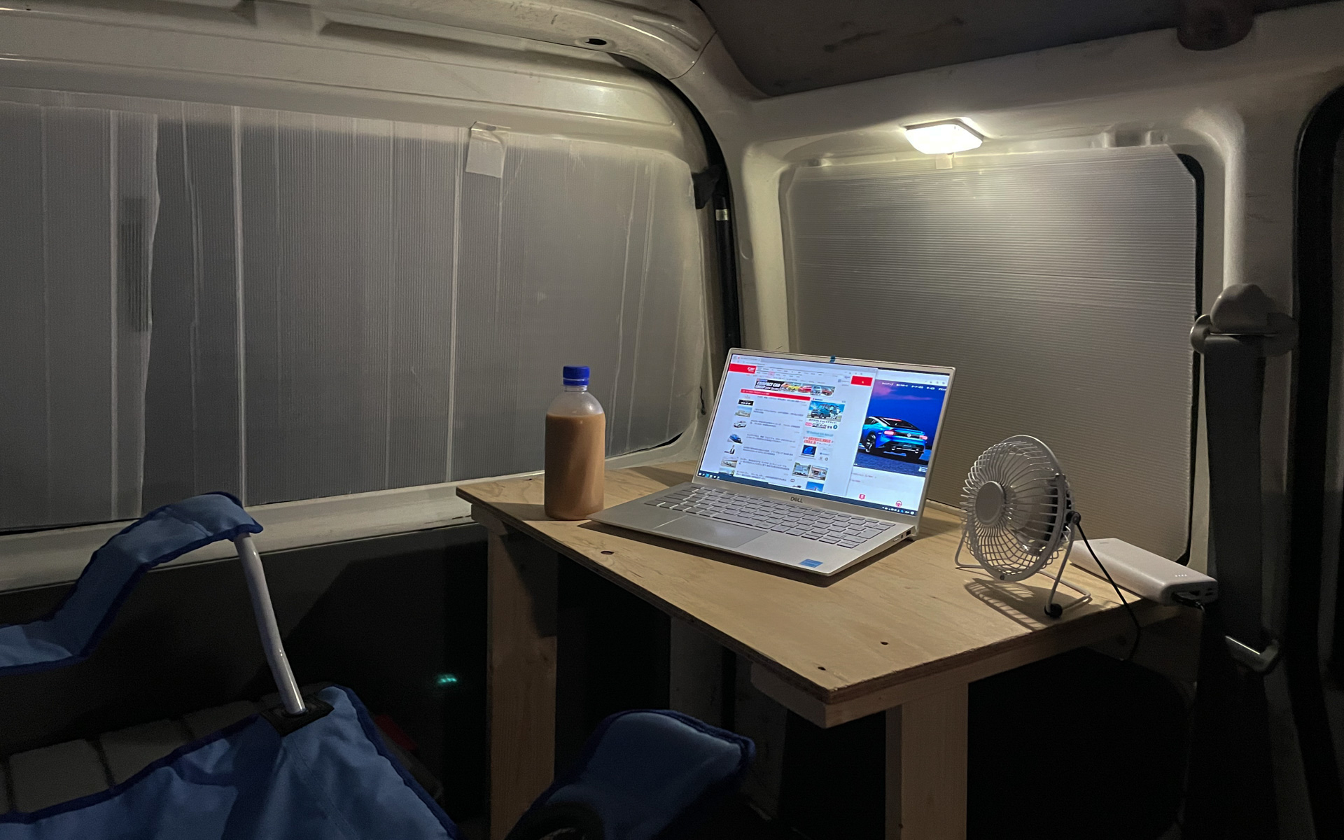 夜になってしまったが、気温が下がった状態でリラックスしてPCで何かするのにも向いている