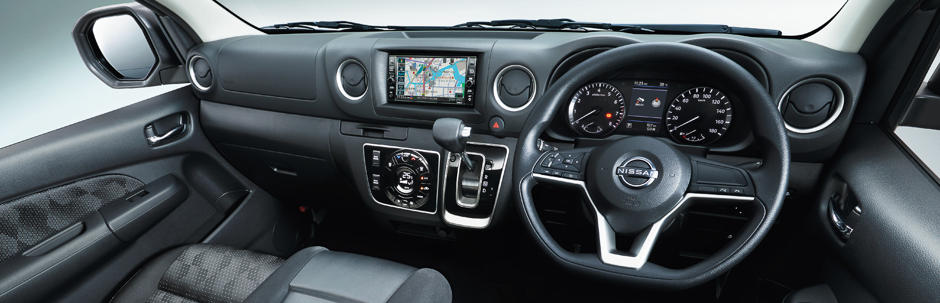 キャラバン「AUTECH」のインパネ