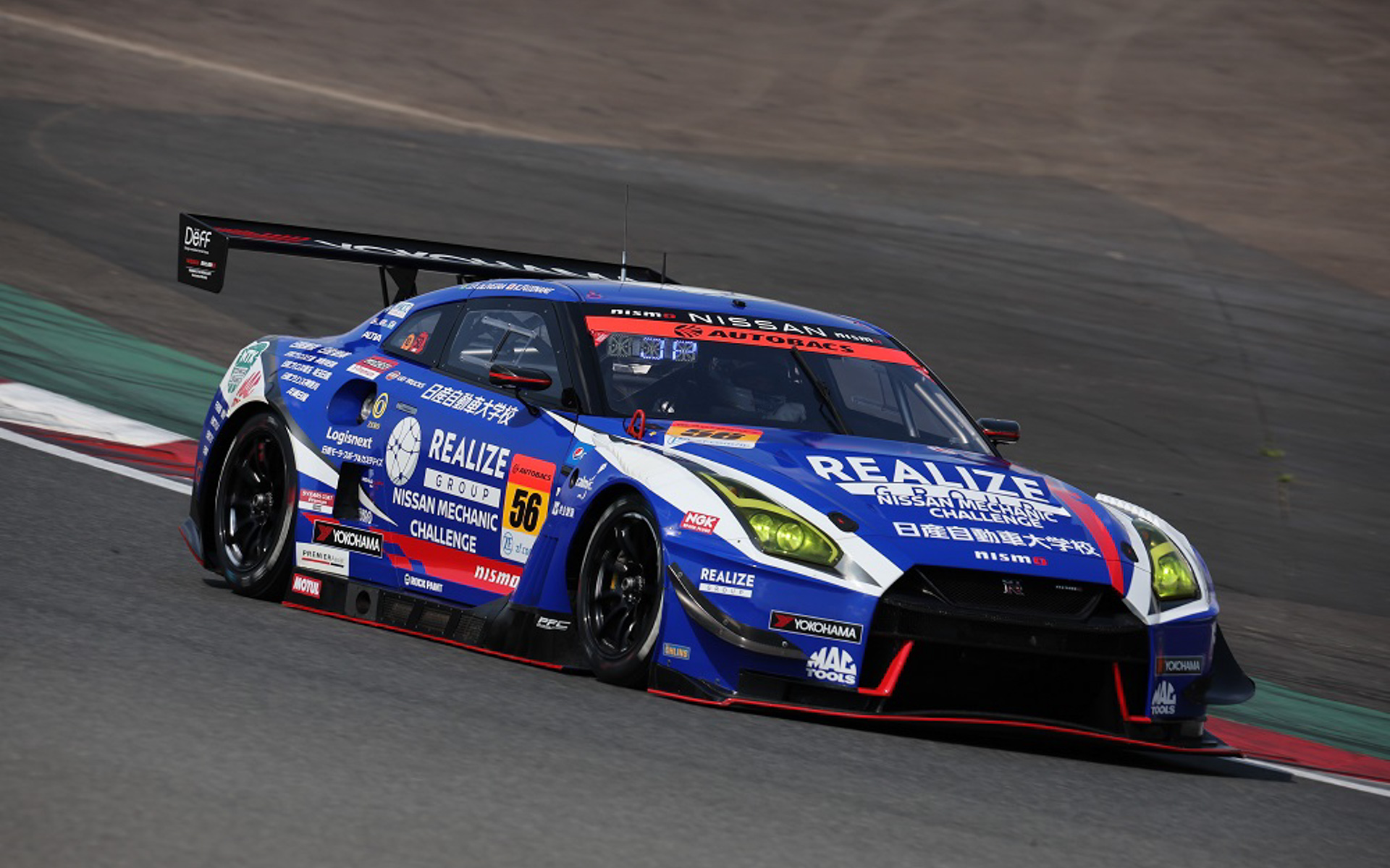 #56 リアライズ日産メカニックチャレンジ GT-R