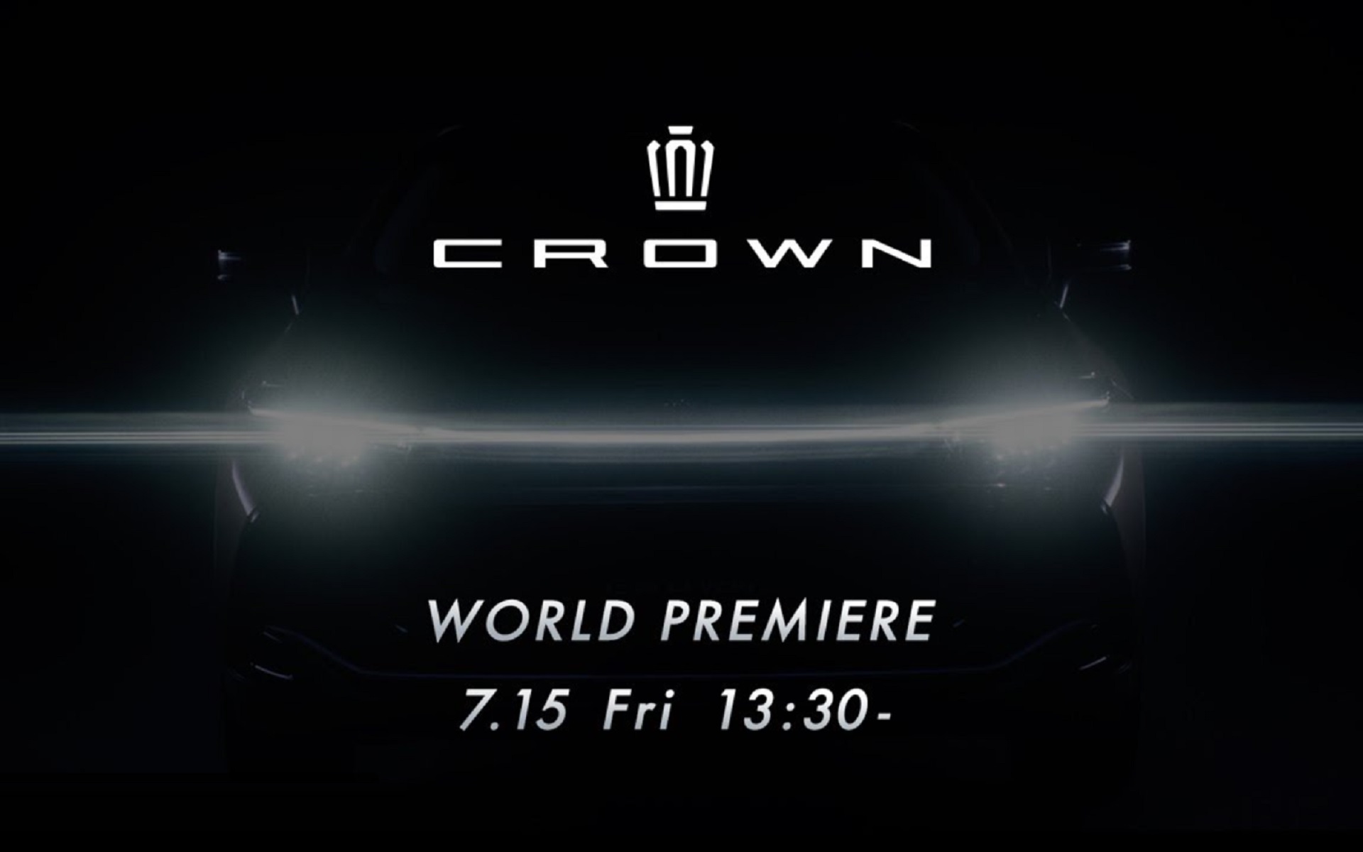 新型クラウンのワールドプレミアイベントが2022年7月15日13時30分より実施される