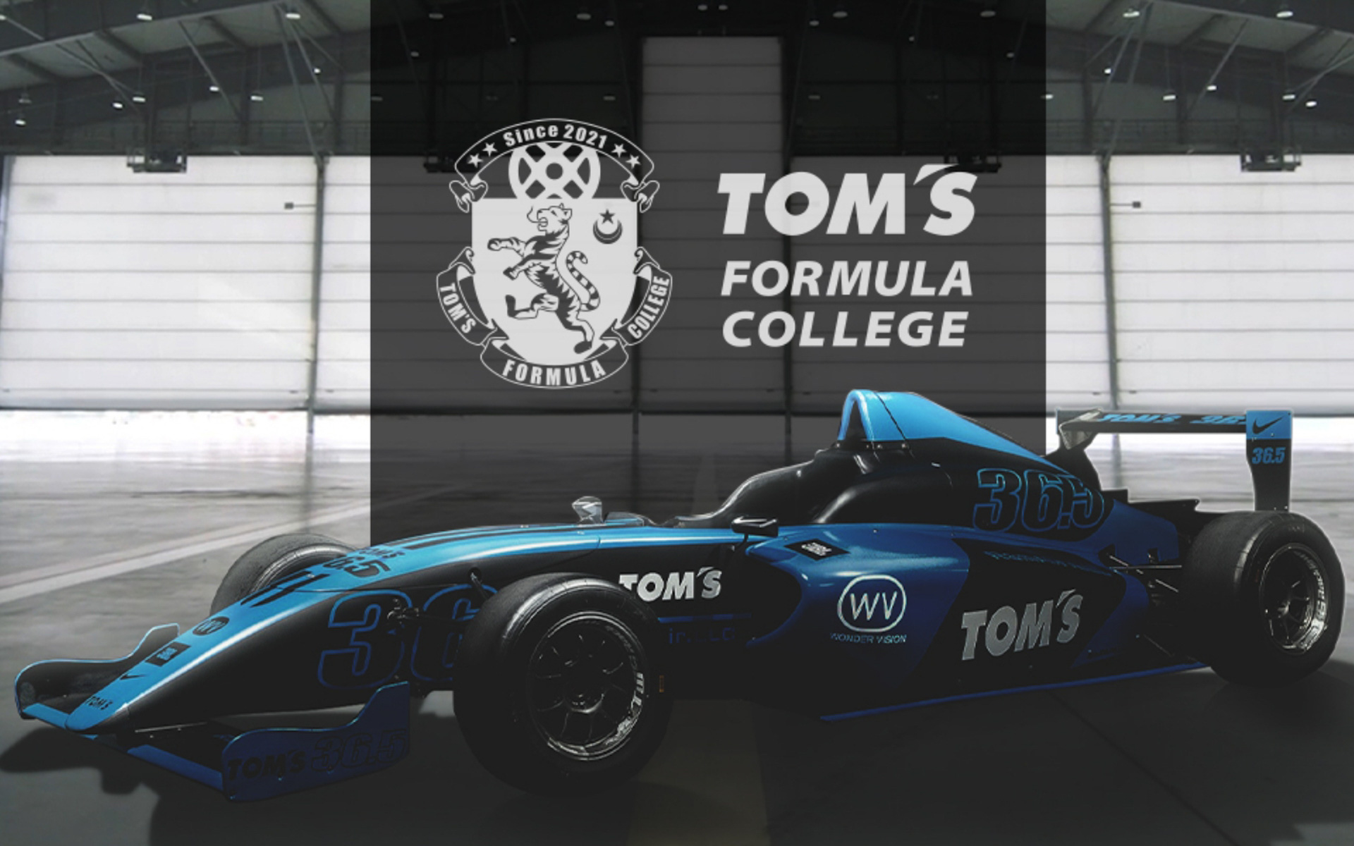 FIA-F4車両「DOME F110」 （「TOM’S FORMULA COLLEGE」使用車両）