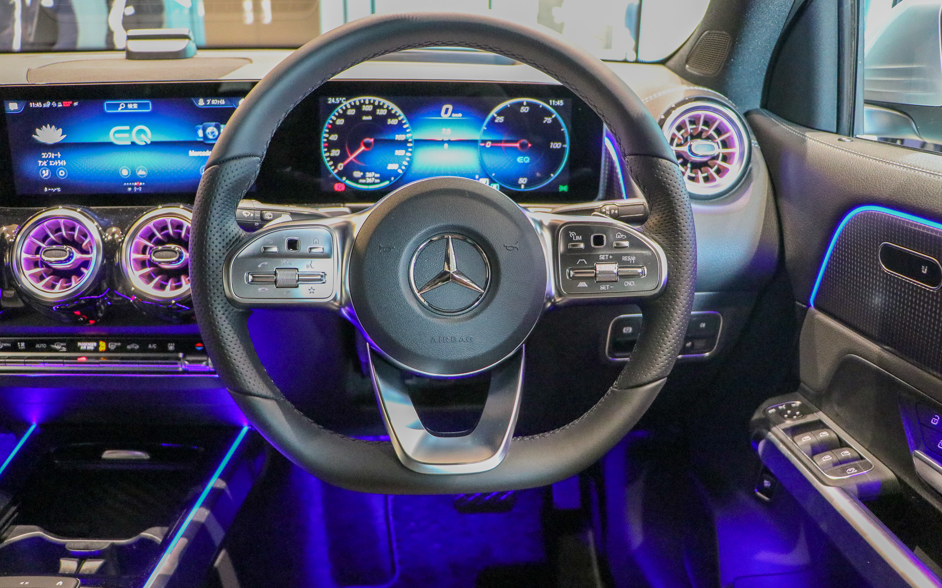 ステアリングホイール