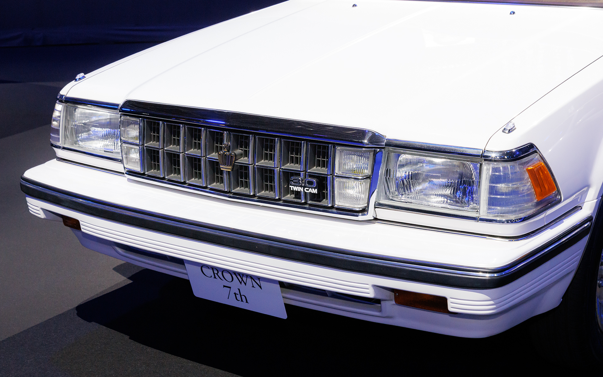 「いつかはクラウン」でおなじみの7代目