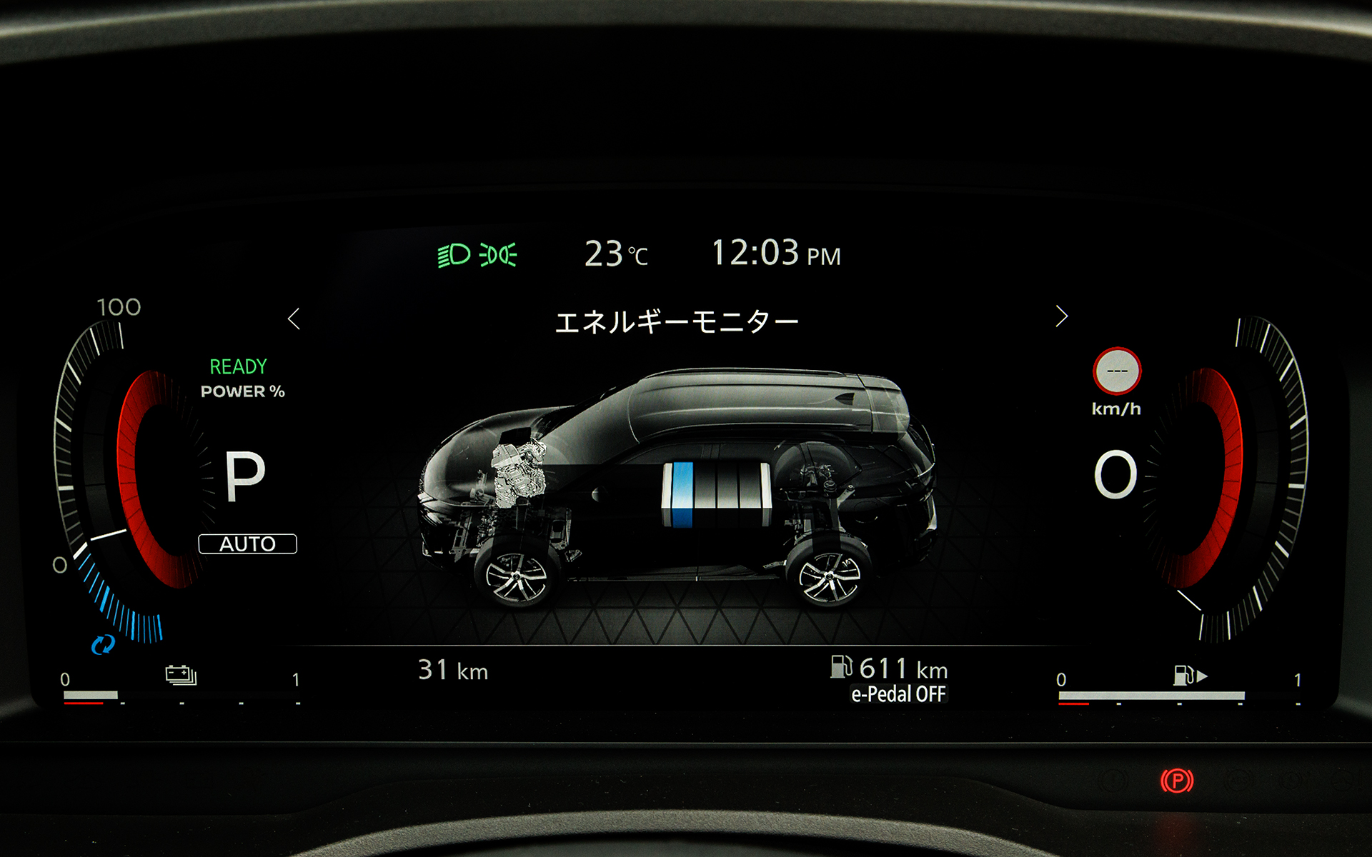 Xグレード以上には12.3インチのフル液晶メーターを採用。表示はクラシックモードとエンハンスモードが選択可
