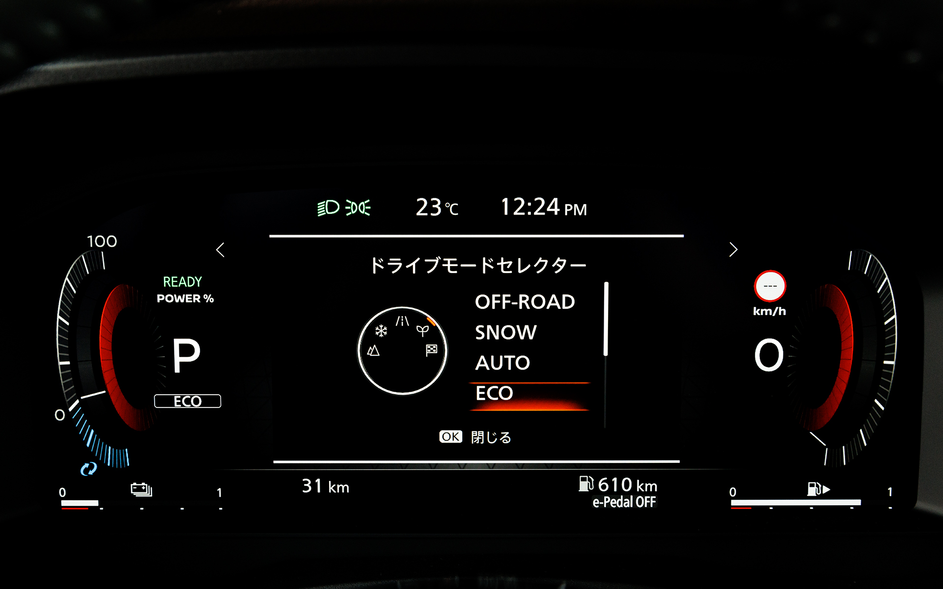 走行モードについては4WD車は画面の4モード（とSPORT）、2WD車はSTANDARD、SPORT、ECOの3モードになる