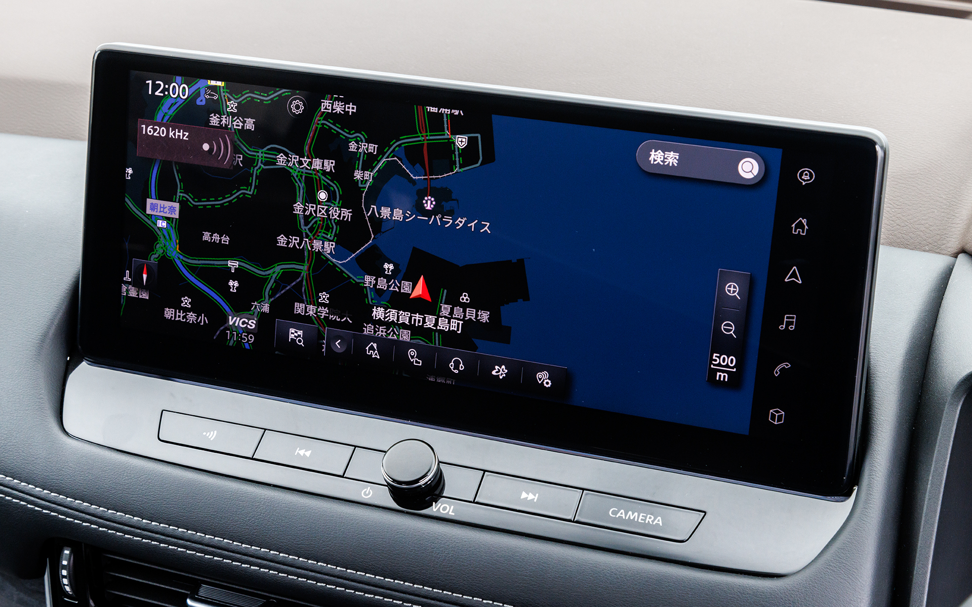 Gグレードには12.3インチディスプレイを持つNissanConnectナビゲーションシステムが標準