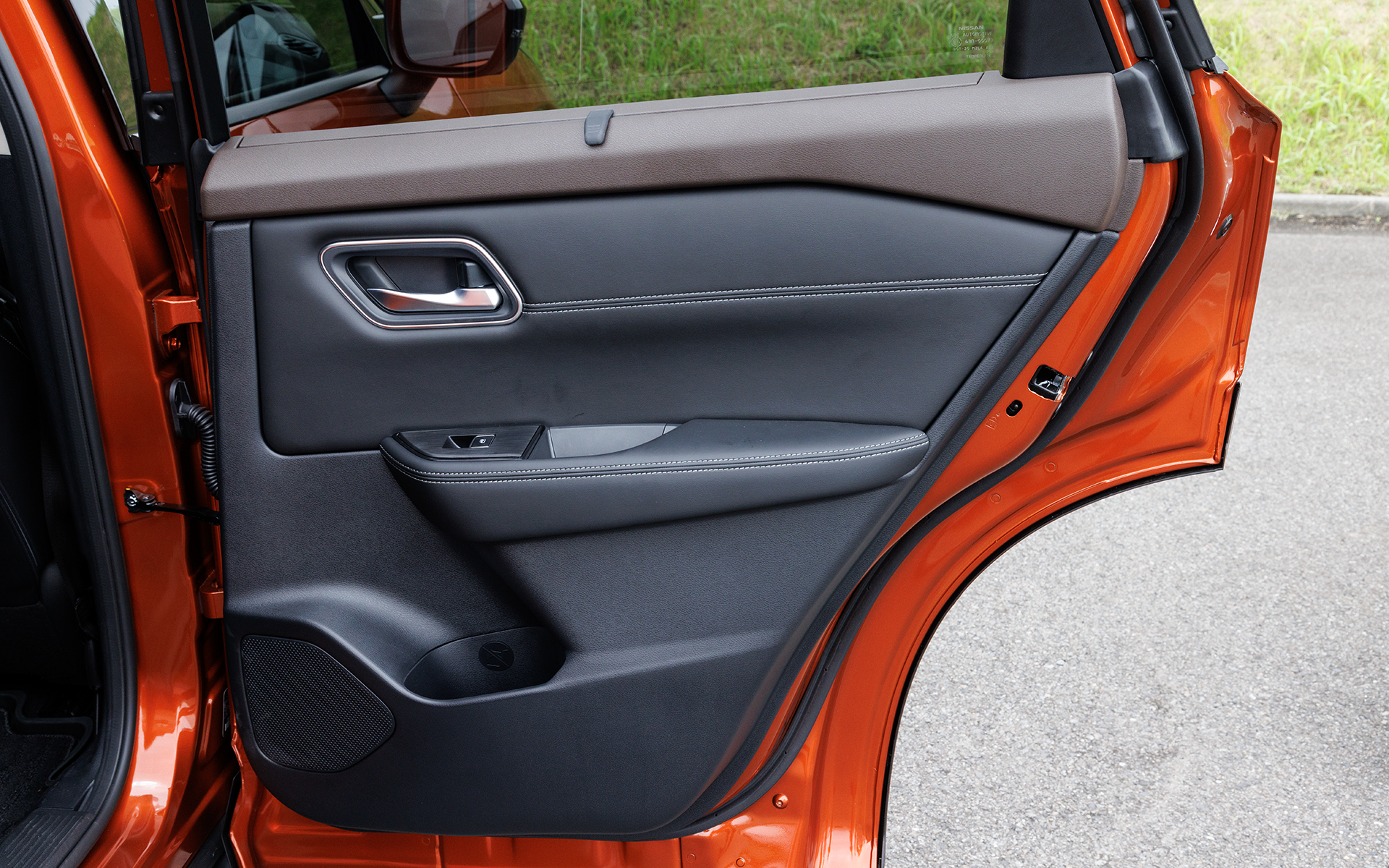 リアドアトリム