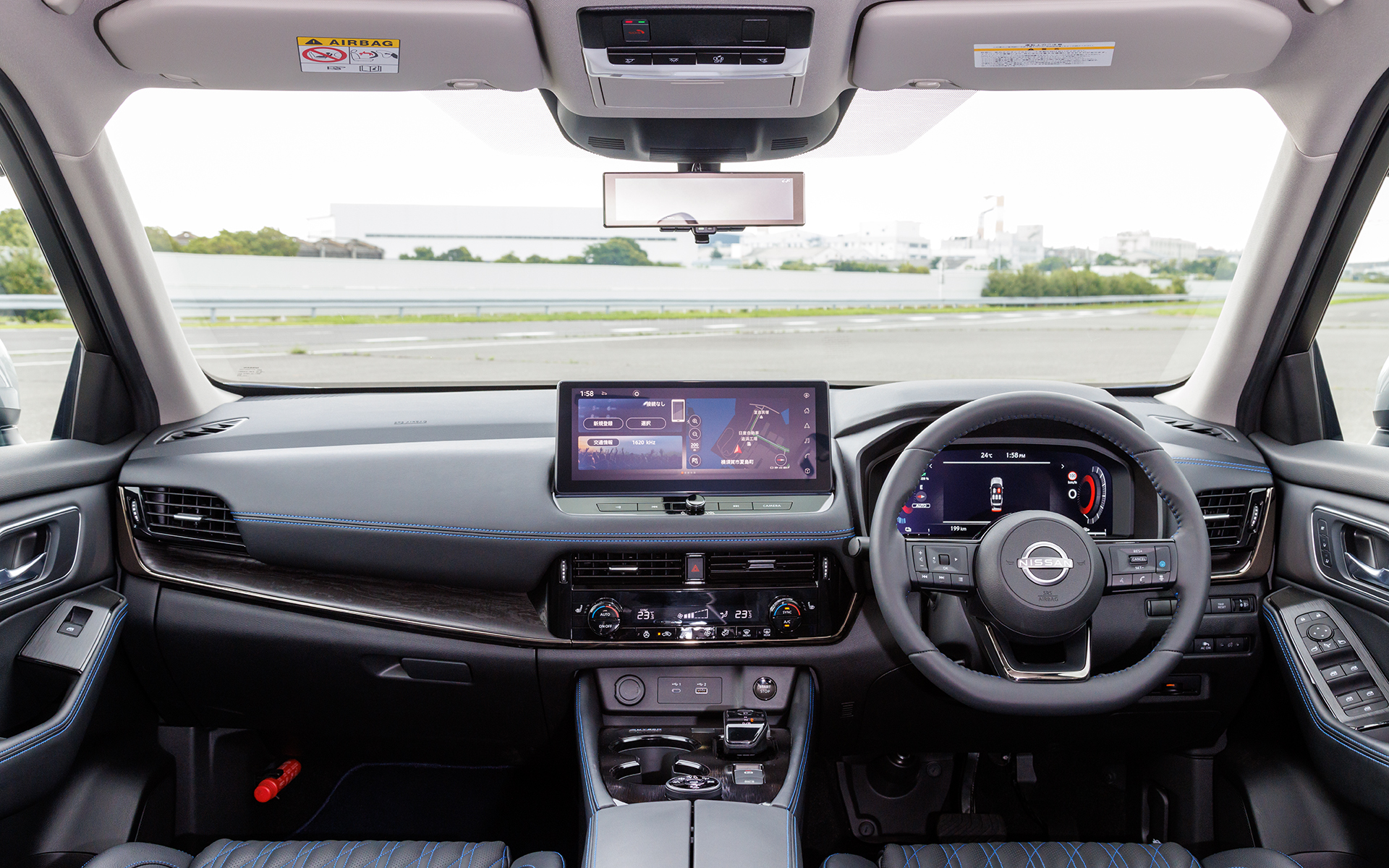 新型エクストレイル AUTECHのインテリア