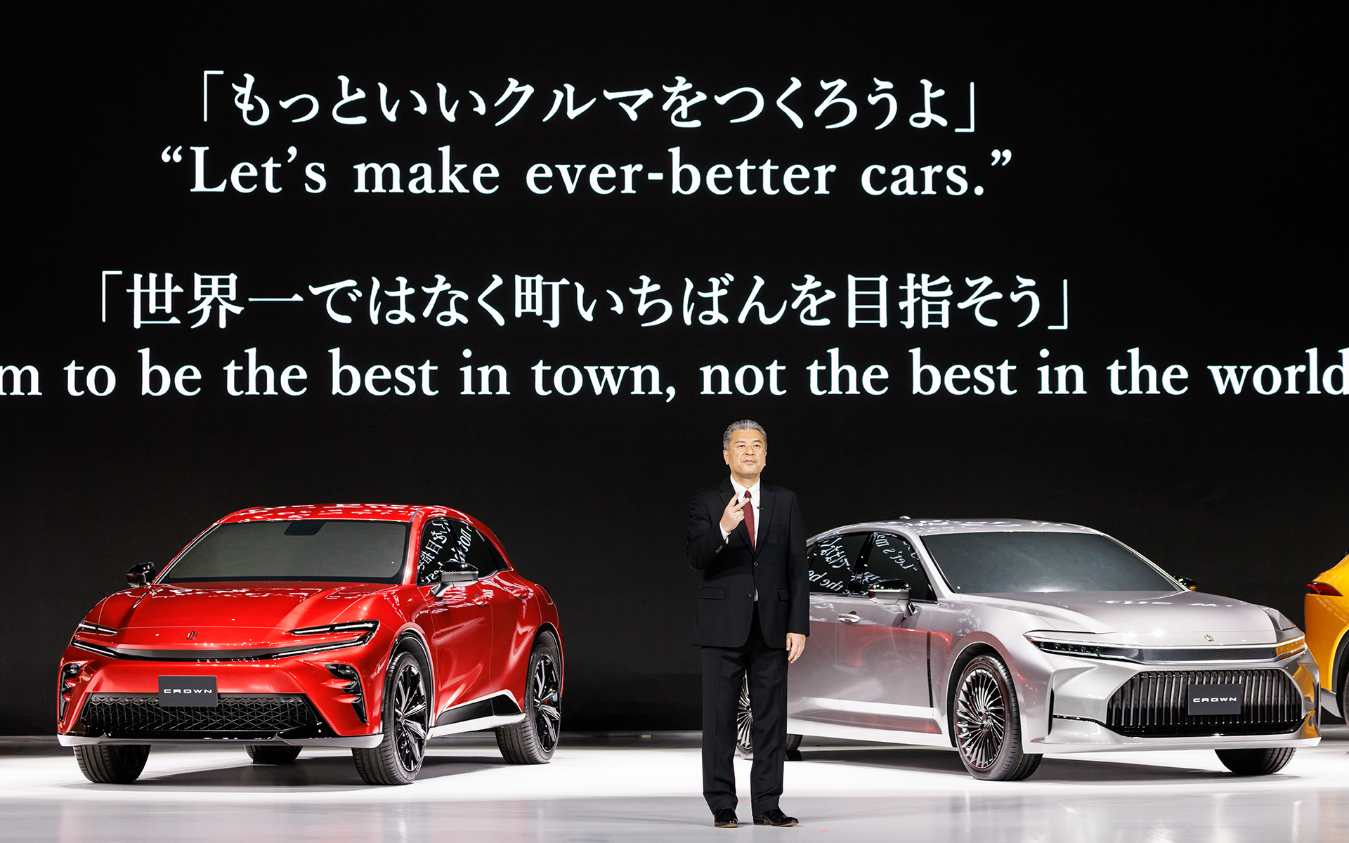 もっといいクルマをつくろうよ