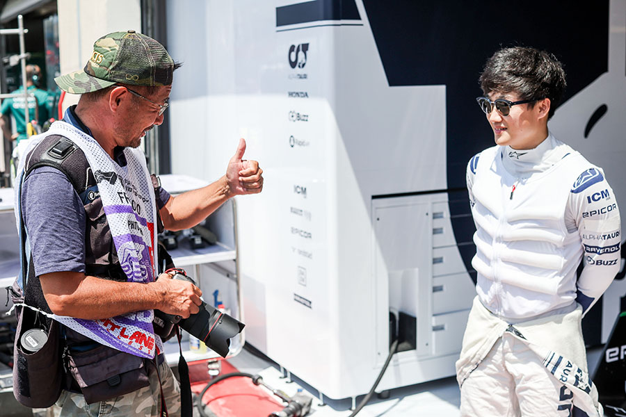 Photo by Peter J FOXさん