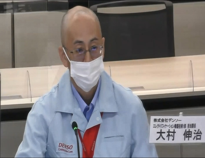 株式会社デンソー エレクトリフィケーション機器技術1部 担当課長 大村伸治氏