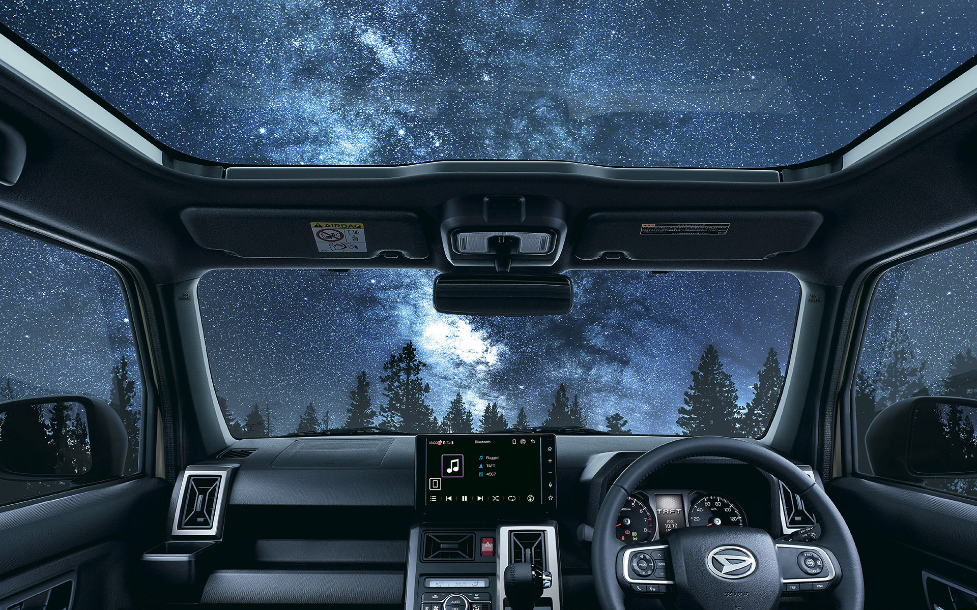 ダーククロム ベンチャーのインテリアイメージ