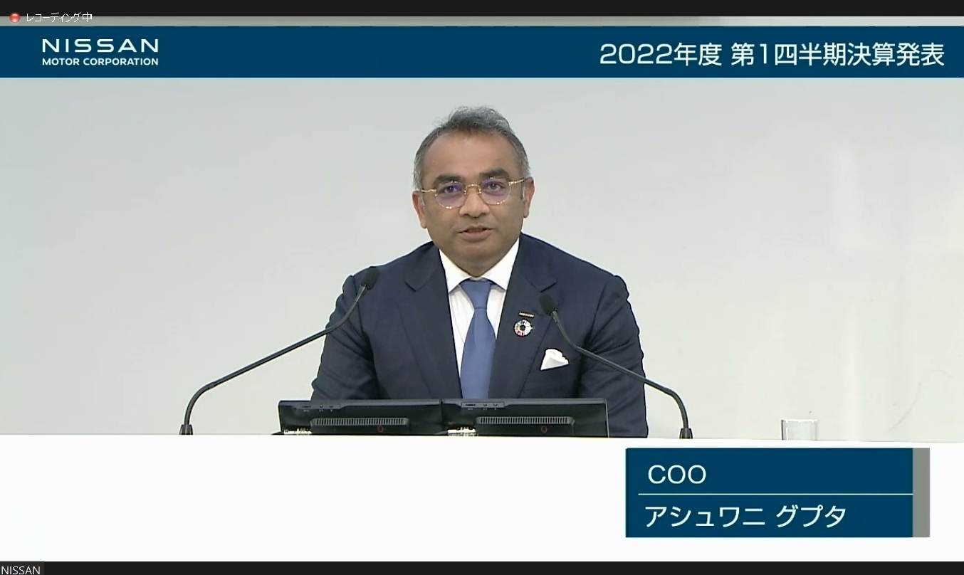 日産自動車株式会社 COO アシュワニ・グプタ氏