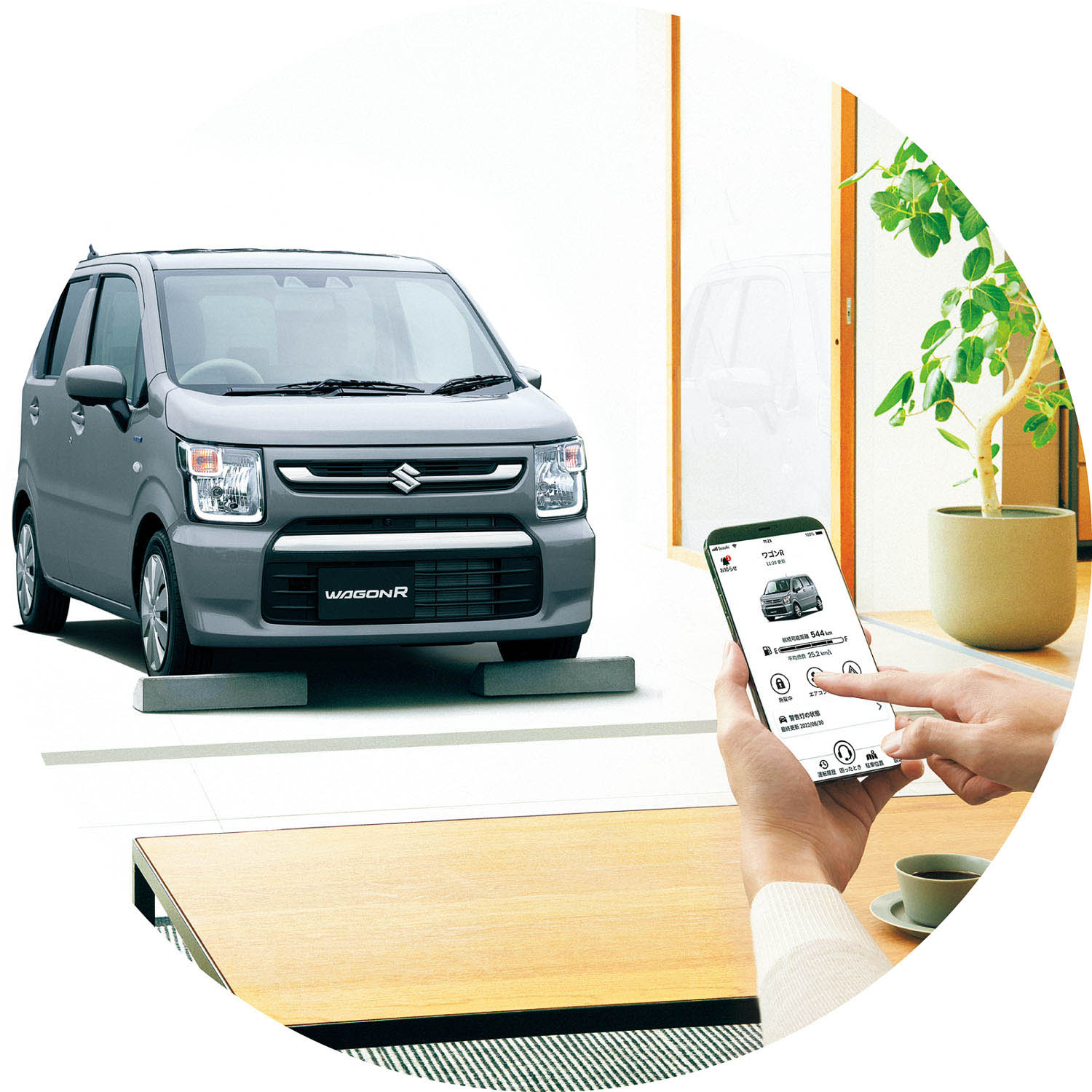 一部グレードはスズキコネクトに対応