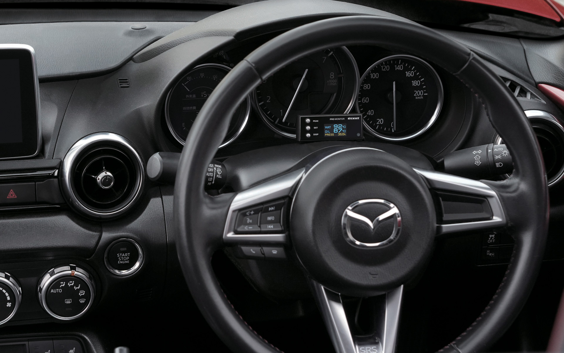 マツダ ロードスター（ND）装着イメージ