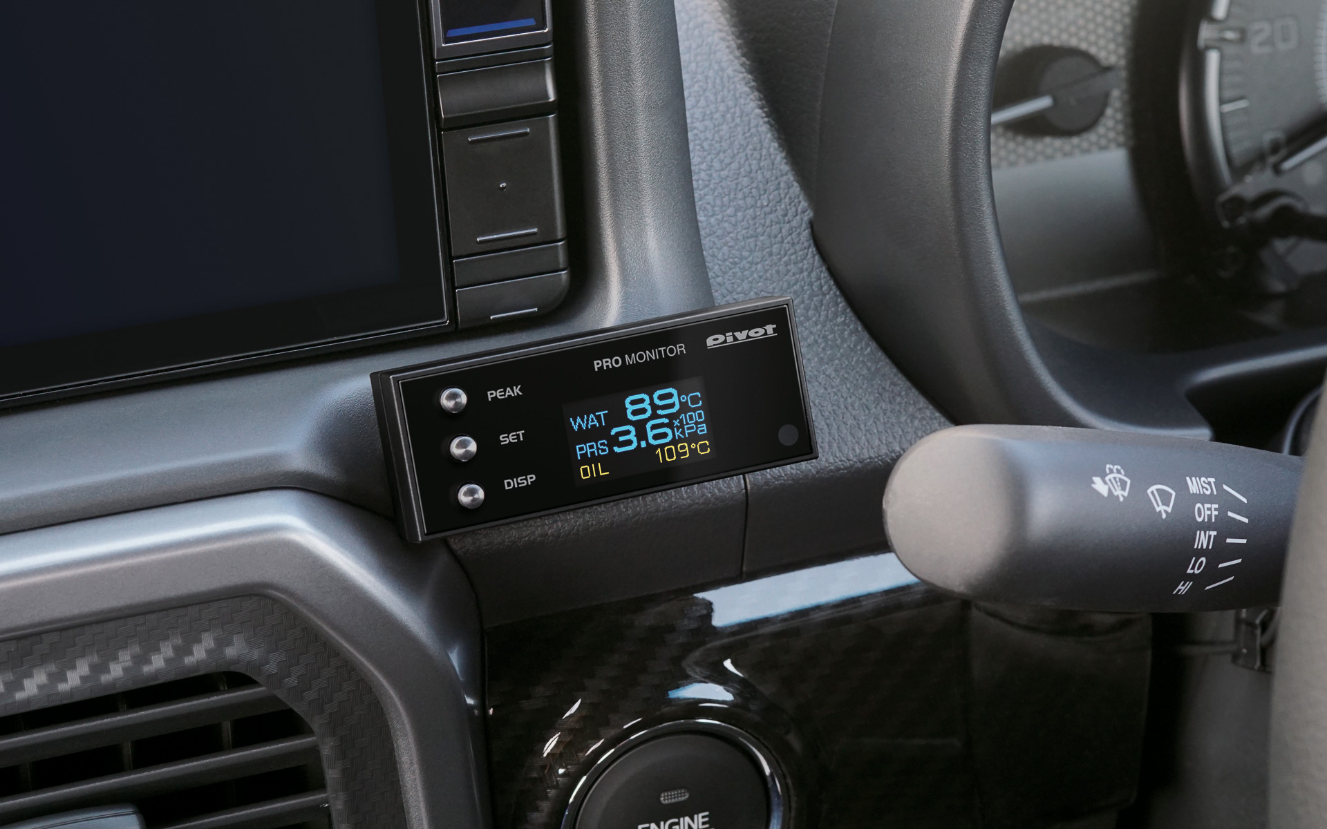 ダイハツ コペン装着イメージ