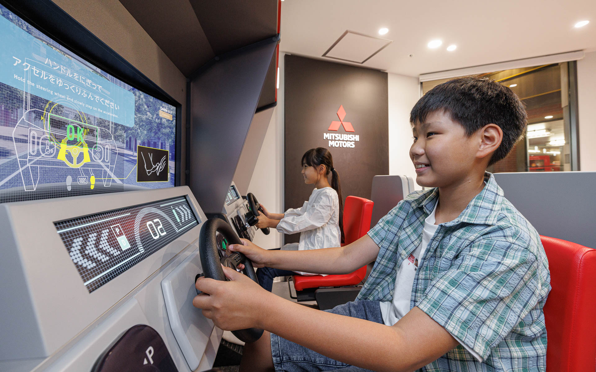 運転免許試験場のイメージ