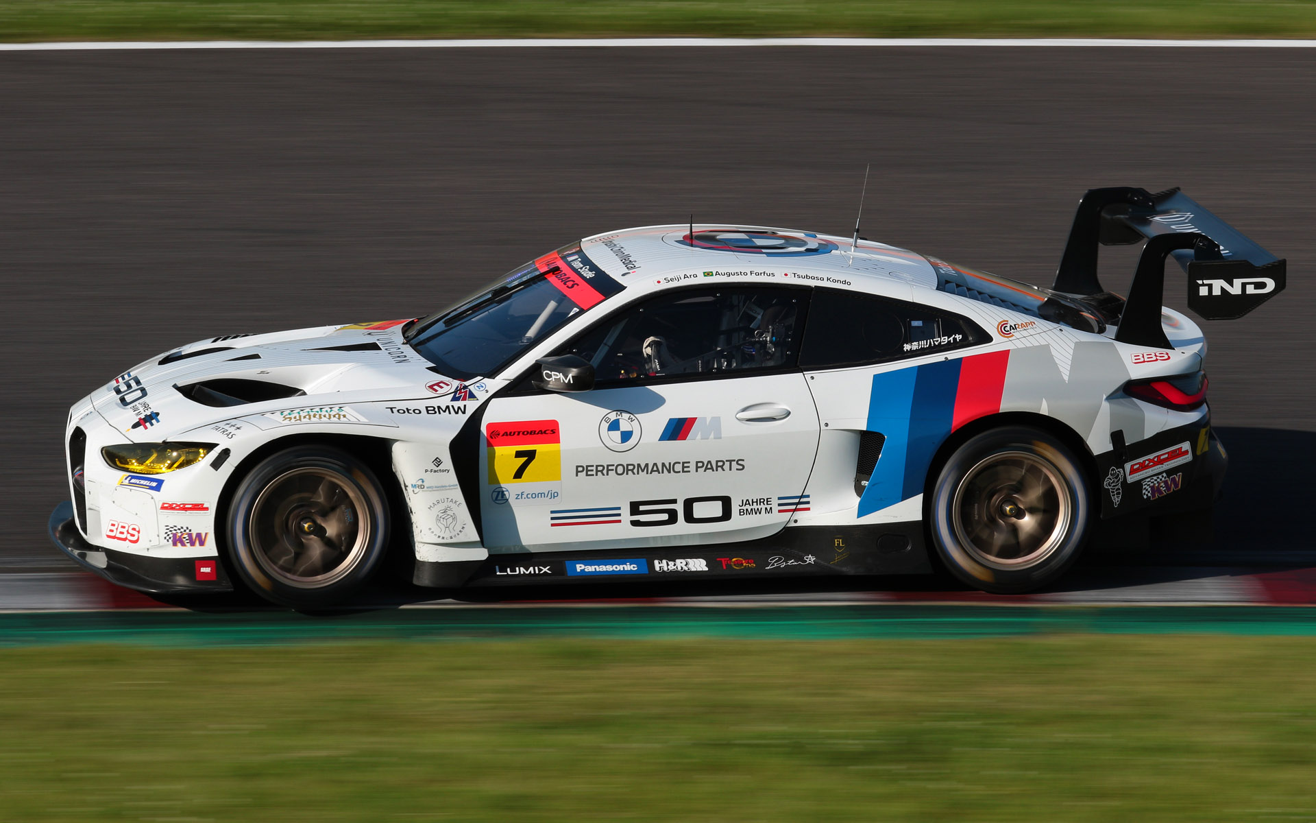 7号車 Studie BMW M4（荒聖治/アウグスト・ファルフス組）