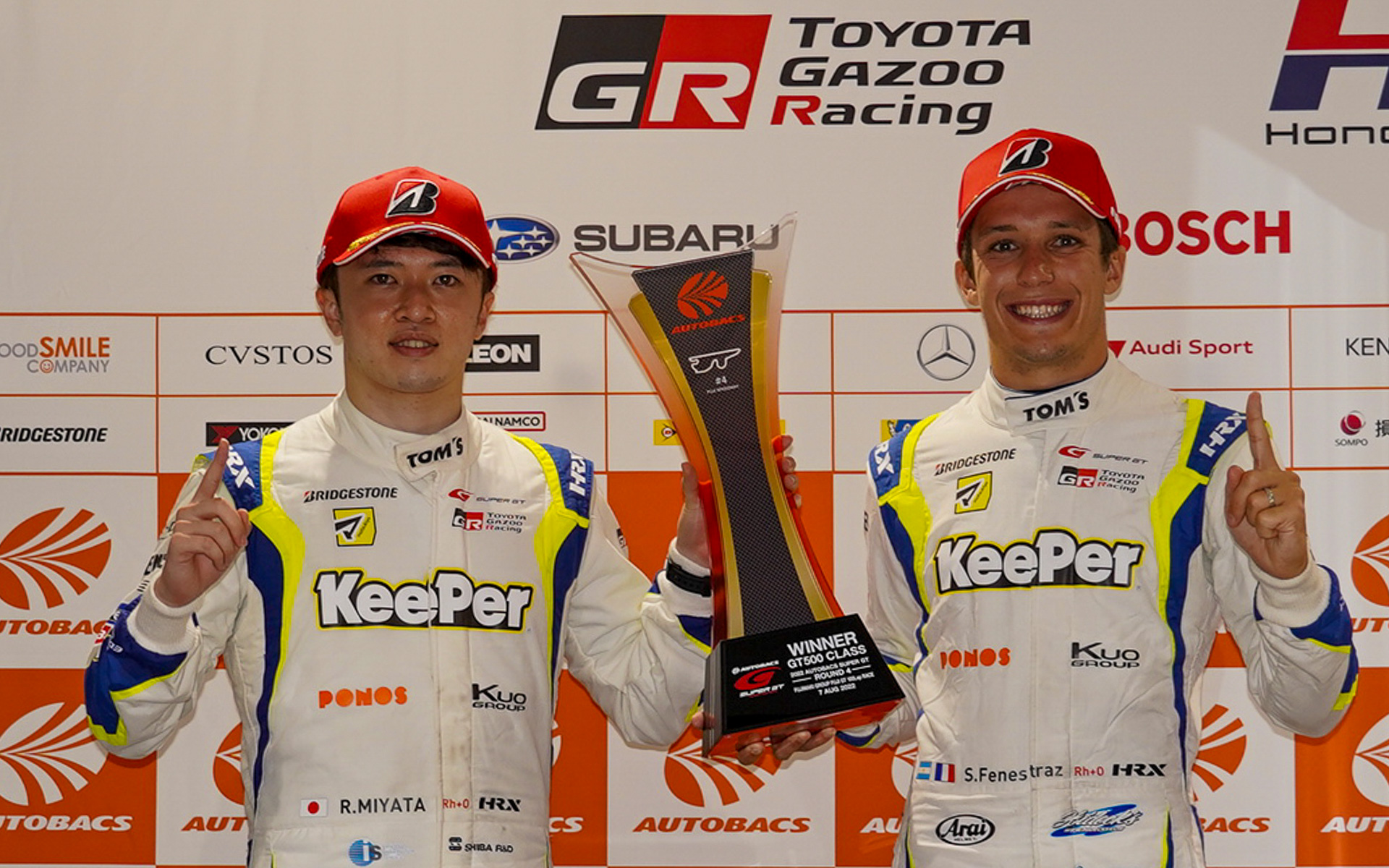 GT500クラス優勝の37号車 KeePer TOM'S GR Supra（サッシャ・フェネストラズ/宮田莉朋組、BS）