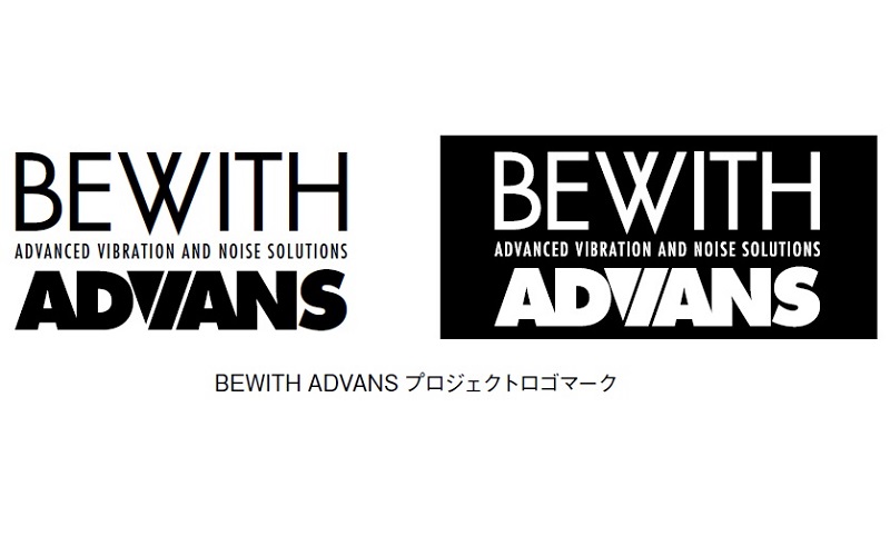 ビーウィズ アドバンスのプロジェクトロゴマーク
