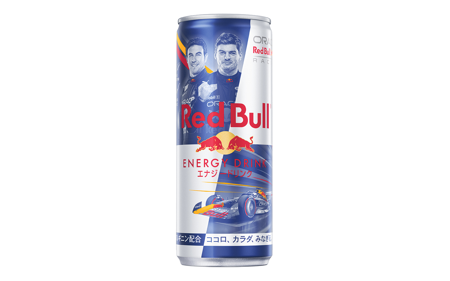 レッドブル・エナジードリンク　Red Bull Racingデザイン