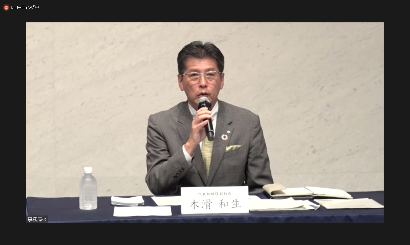 住友ゴム工業株式会社 代表取締役副社長 木滑和生氏