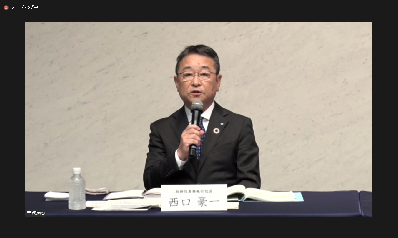 質疑応答で回答した住友ゴム工業株式会社 取締役 専務執行役員 西口豪一氏