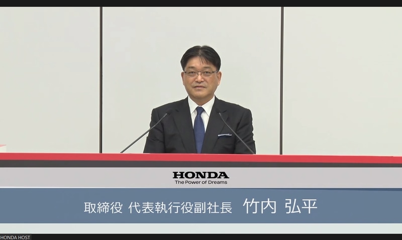 ホンダ、2022年度第1四半期決算は売上収益3兆8295億円、営業利益2222億