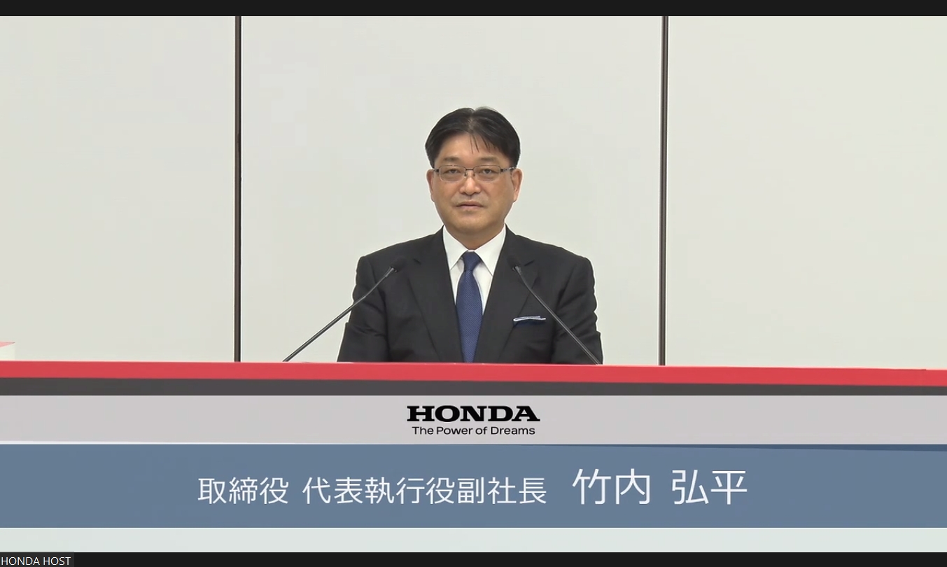 本田技研工業株式会社 取締役 代表執行役副社長 竹内弘平氏