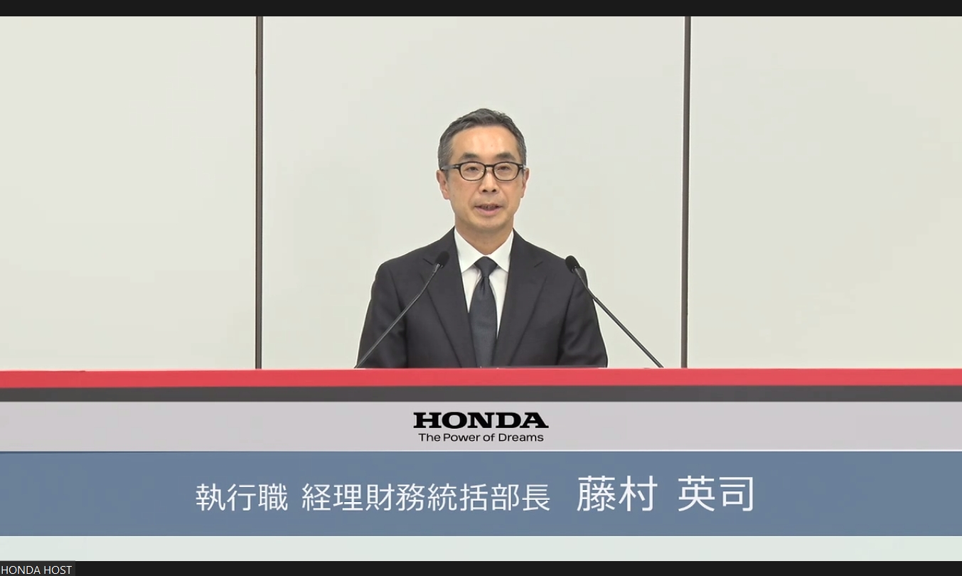 本田技研工業株式会社 執行職 経理財務統括部 部長 藤村英司氏