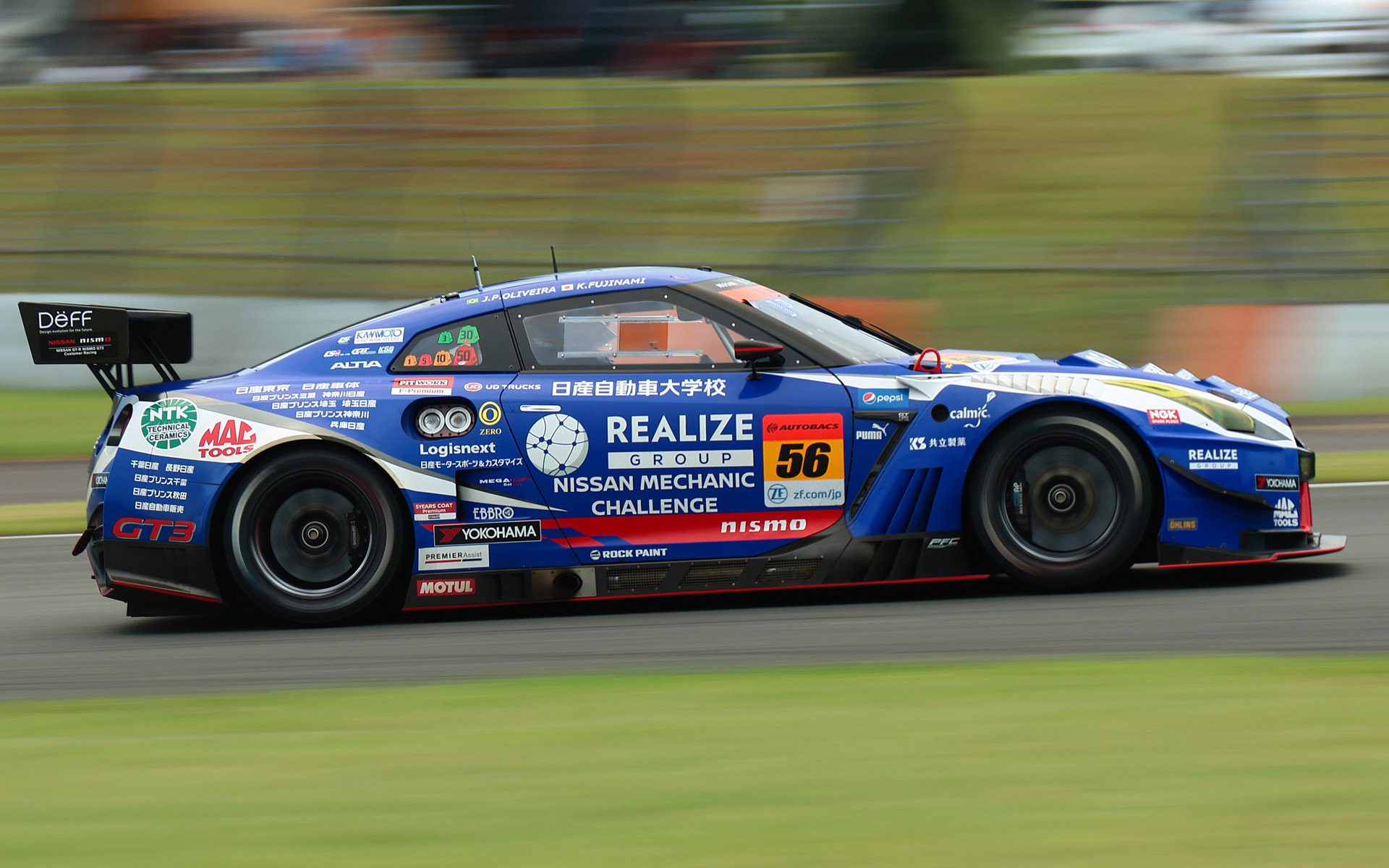 現在ポイントリーダーの56号車 リアライズ日産メカニックチャレンジ GT-R