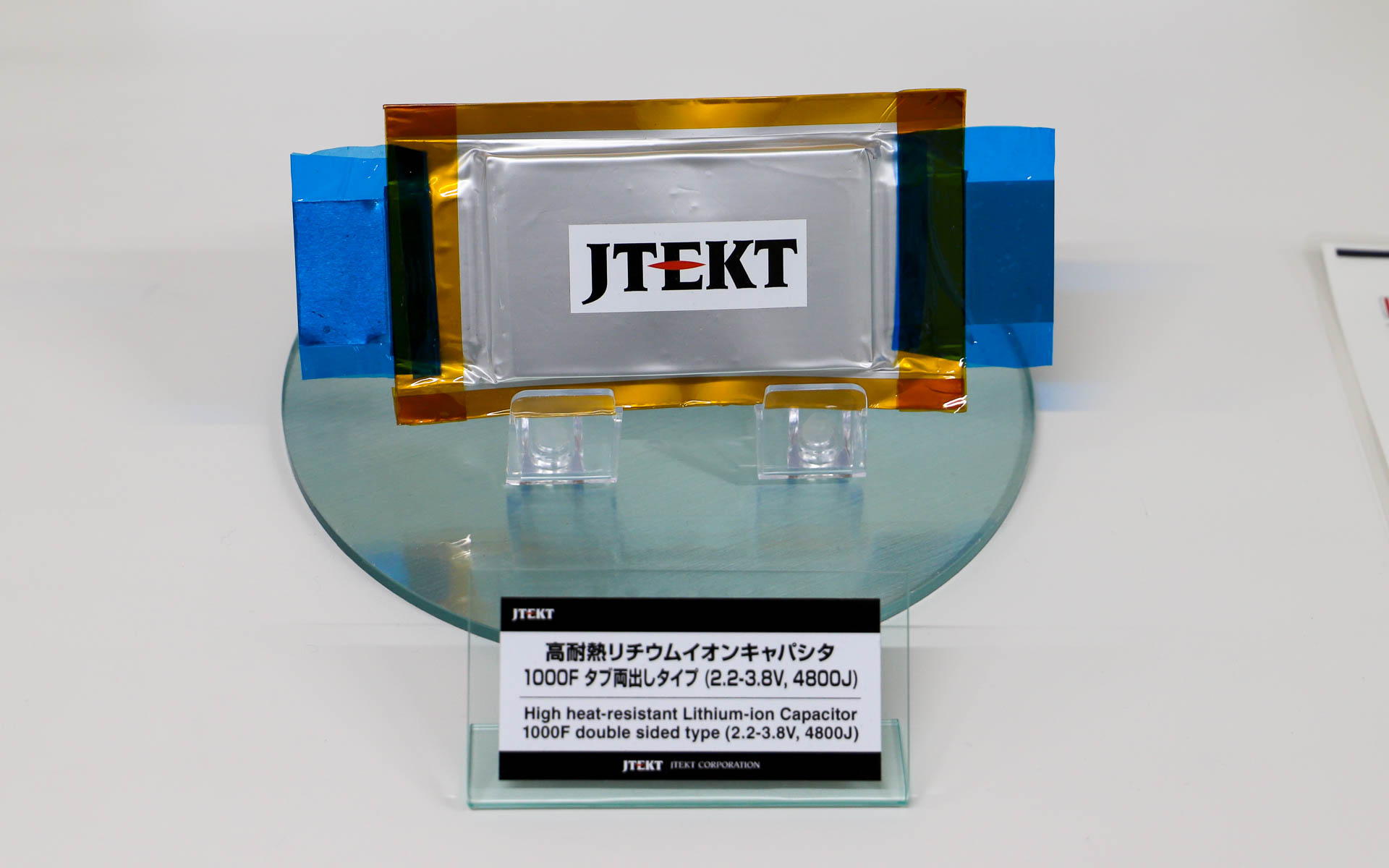 高耐熱リチウムイオンキャパシタ 1000F タブ片出しタイプ（2.2-3.8V、4800J）