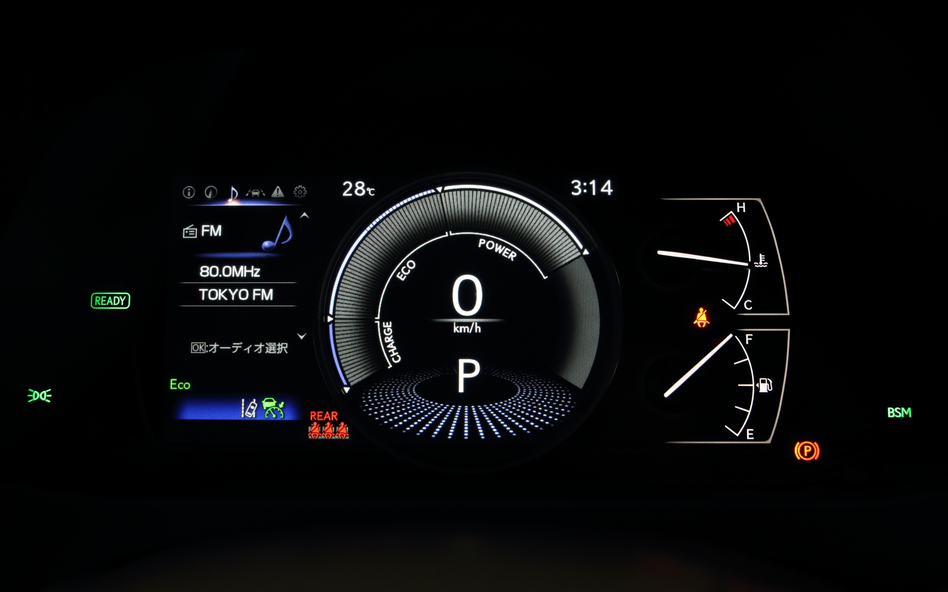 走行モードは「エコ」「ノーマル」「スポーツ」の3種類。メーターの表示も変化する